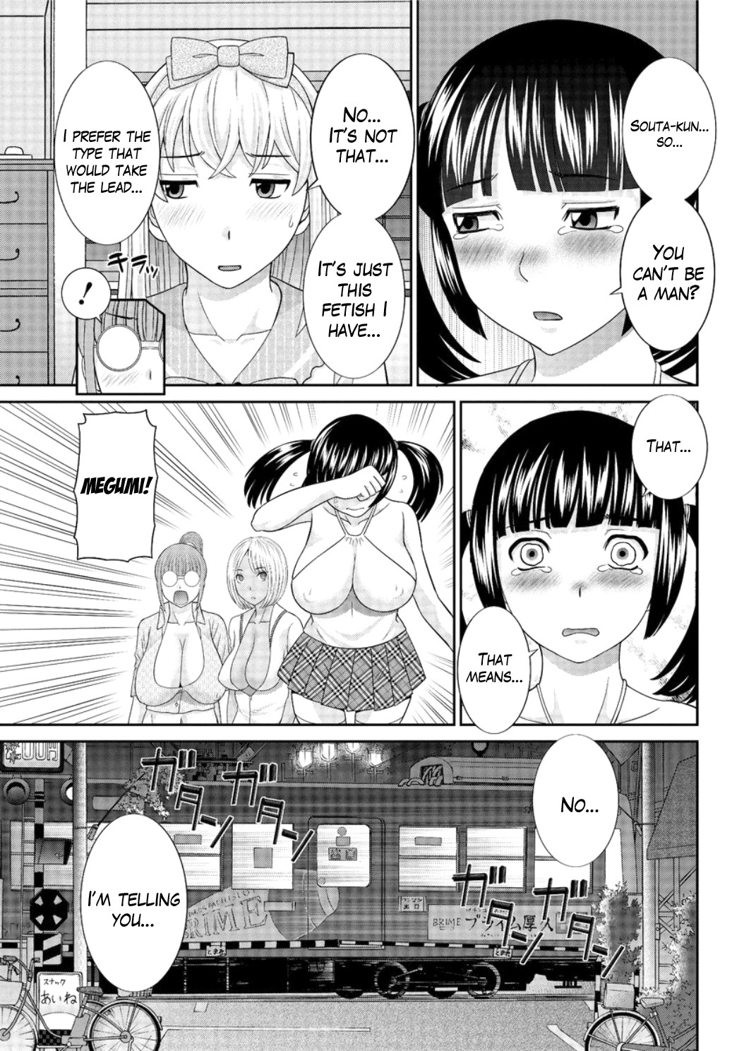 Megumi-san wa Musuko no Kanojo Ch.1-11 page 59