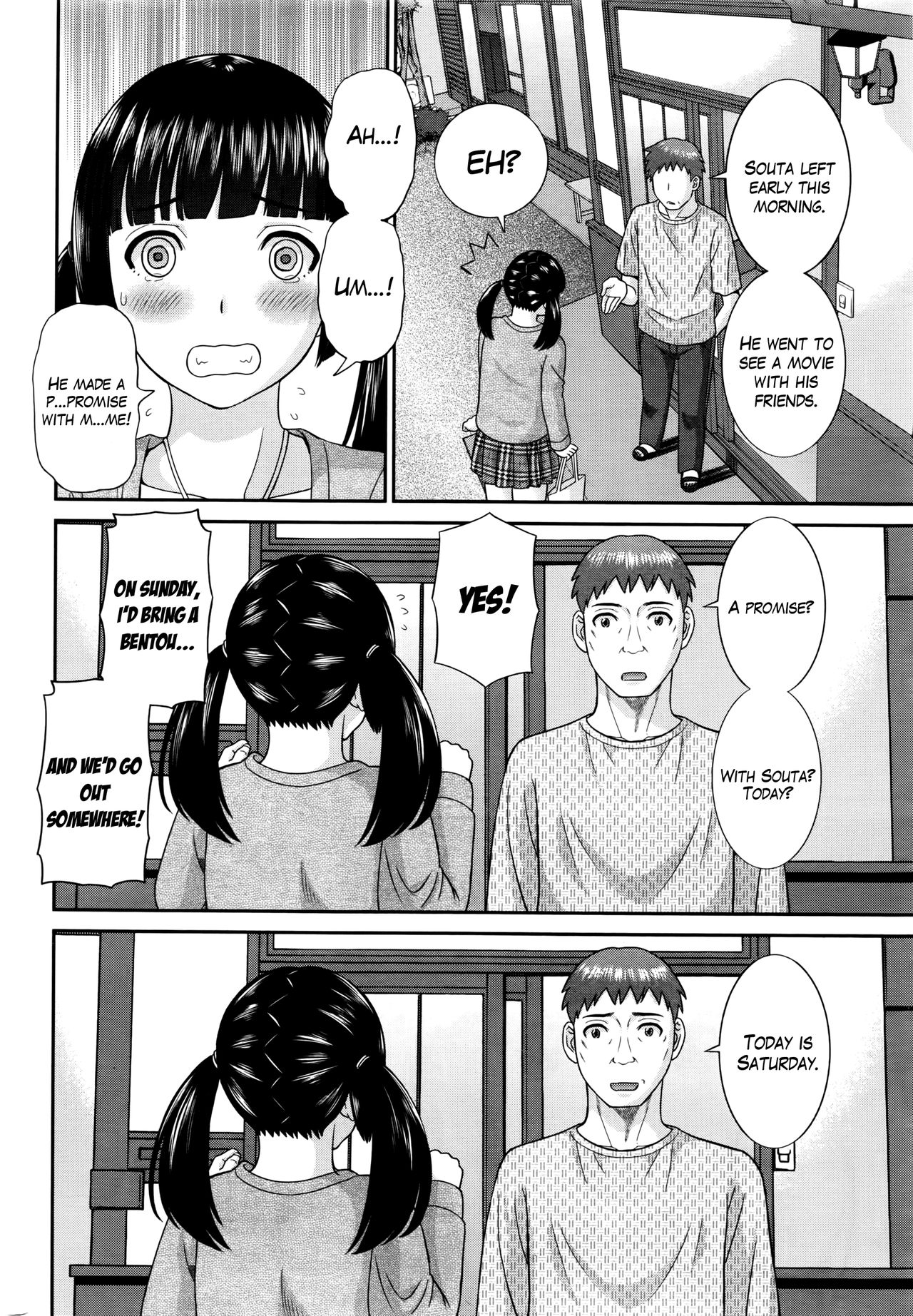 Megumi-san wa Musuko no Kanojo Ch.1-11 page 6