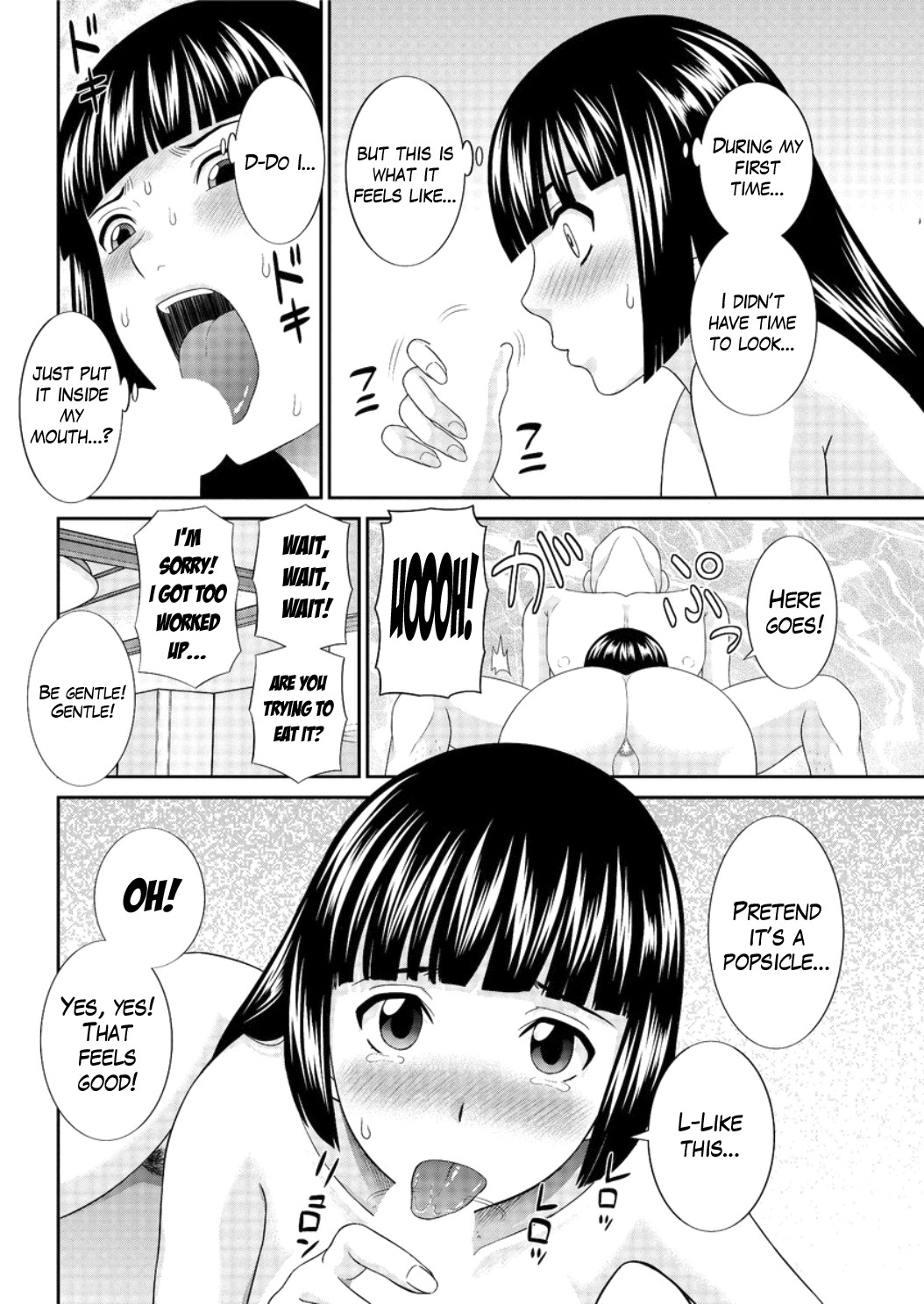 Megumi-san wa Musuko no Kanojo Ch.1-11 page 66