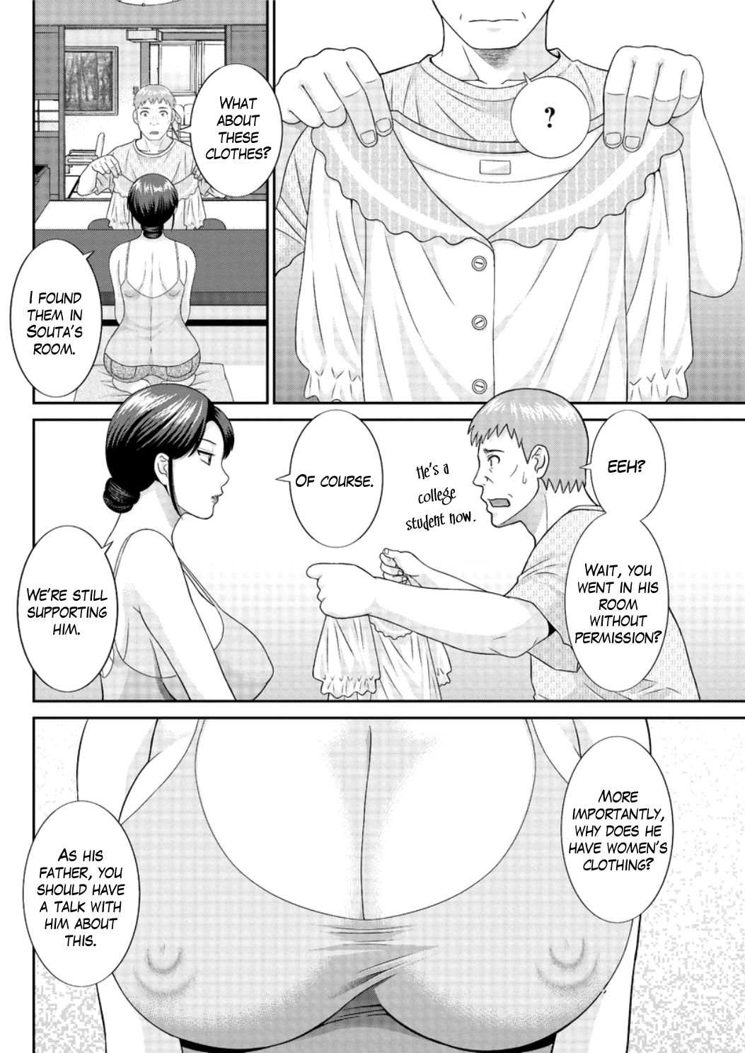 Megumi-san wa Musuko no Kanojo Ch.1-11 page 76