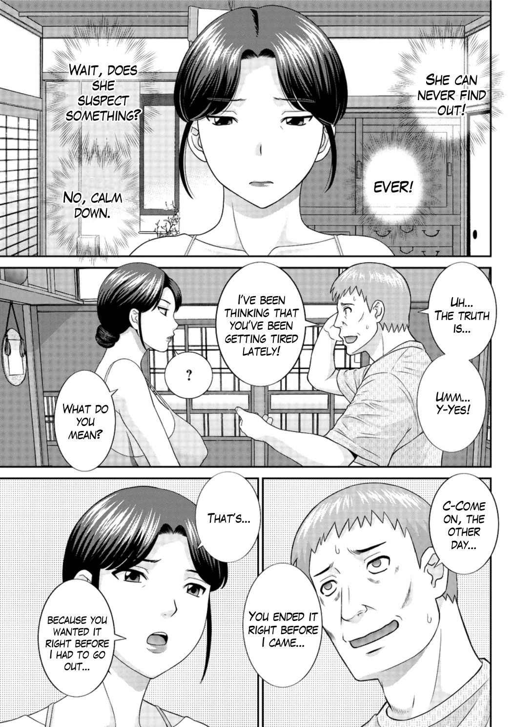 Megumi-san wa Musuko no Kanojo Ch.1-11 page 79