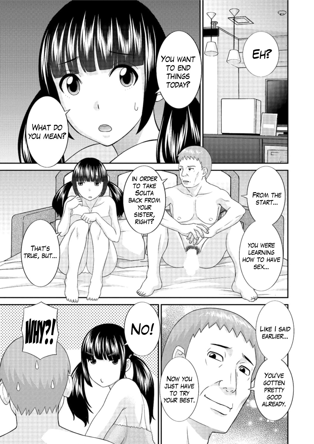 Megumi-san wa Musuko no Kanojo Ch.1-11 page 97