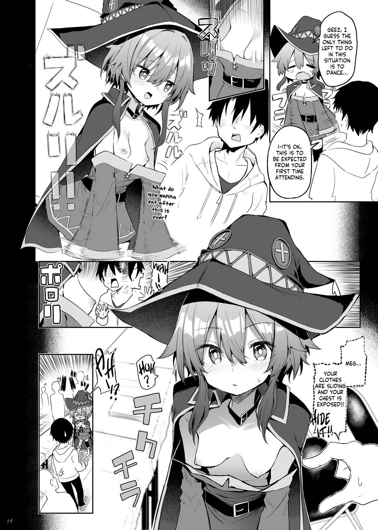 Megumin Cosplayer to Off-Pako Gokko page 10