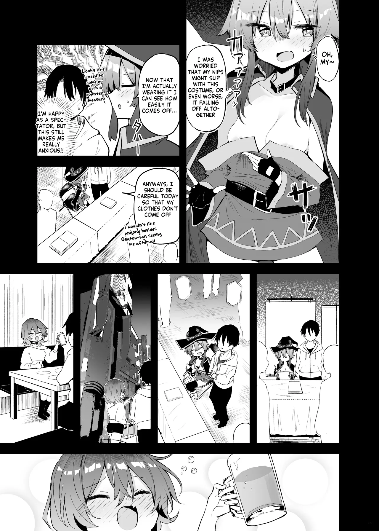 Megumin Cosplayer to Off-Pako Gokko page 11