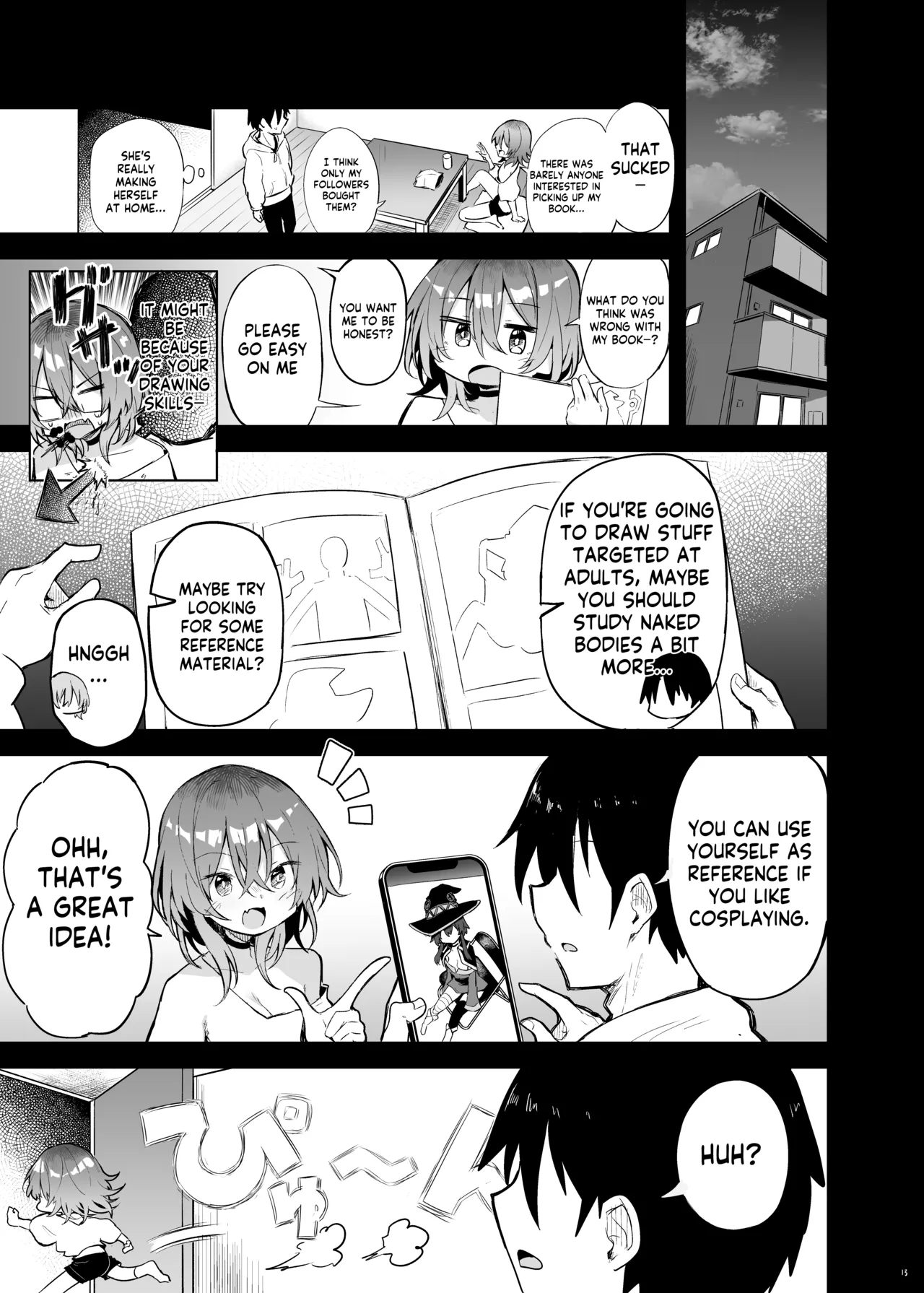 Megumin Cosplayer to Off-Pako Gokko page 13