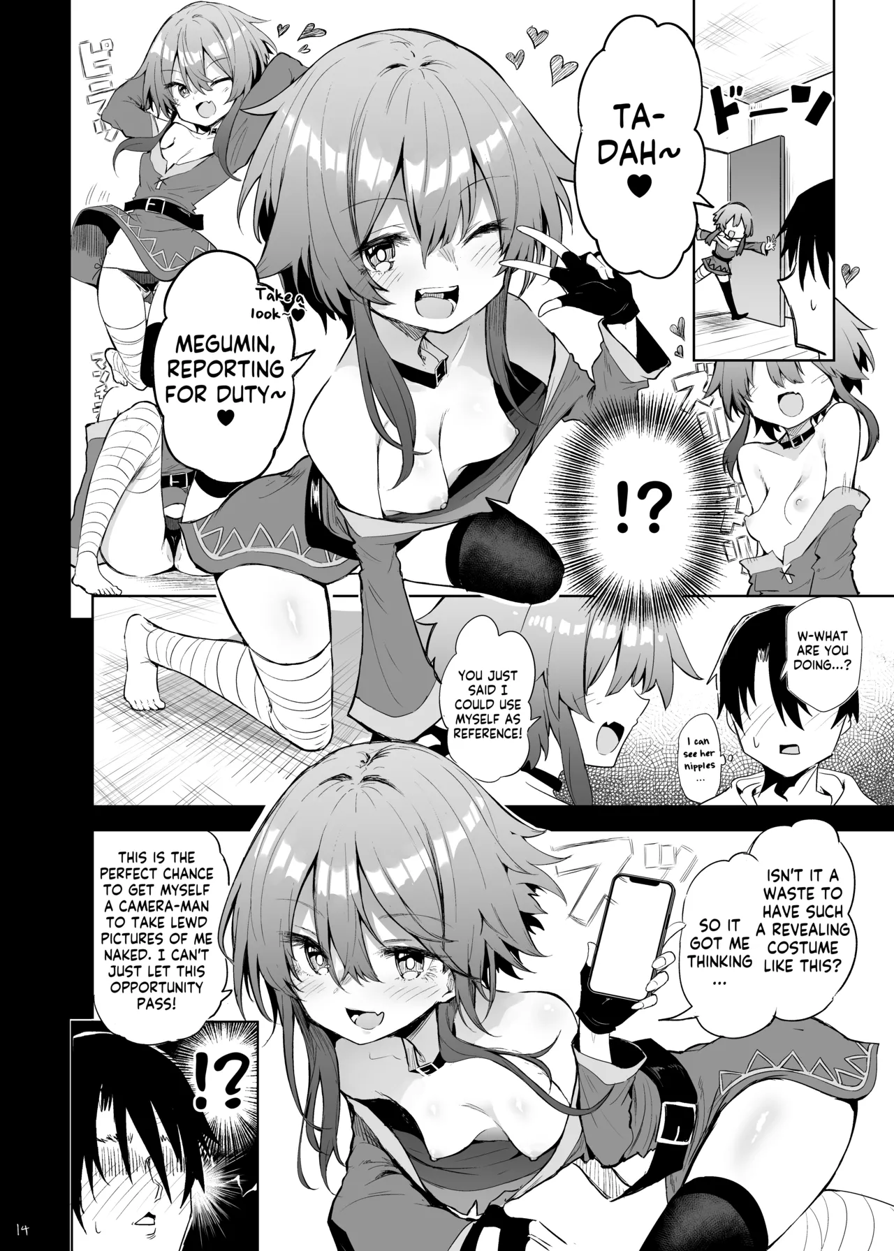 Megumin Cosplayer to Off-Pako Gokko page 14