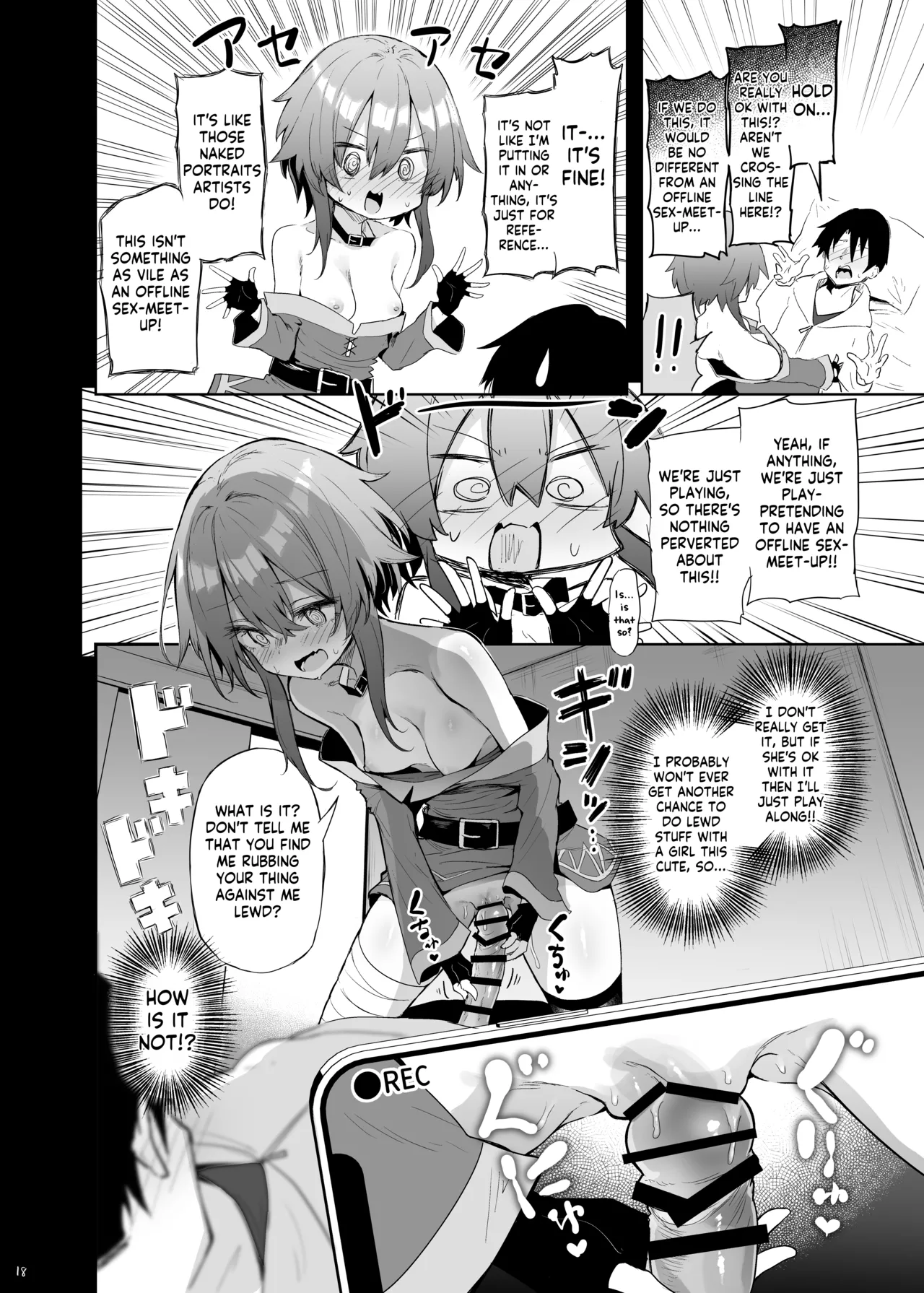 Megumin Cosplayer to Off-Pako Gokko page 18