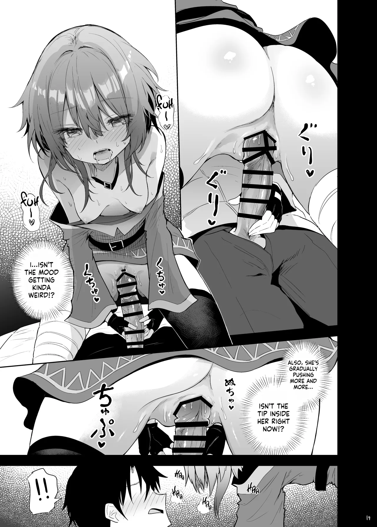 Megumin Cosplayer to Off-Pako Gokko page 19