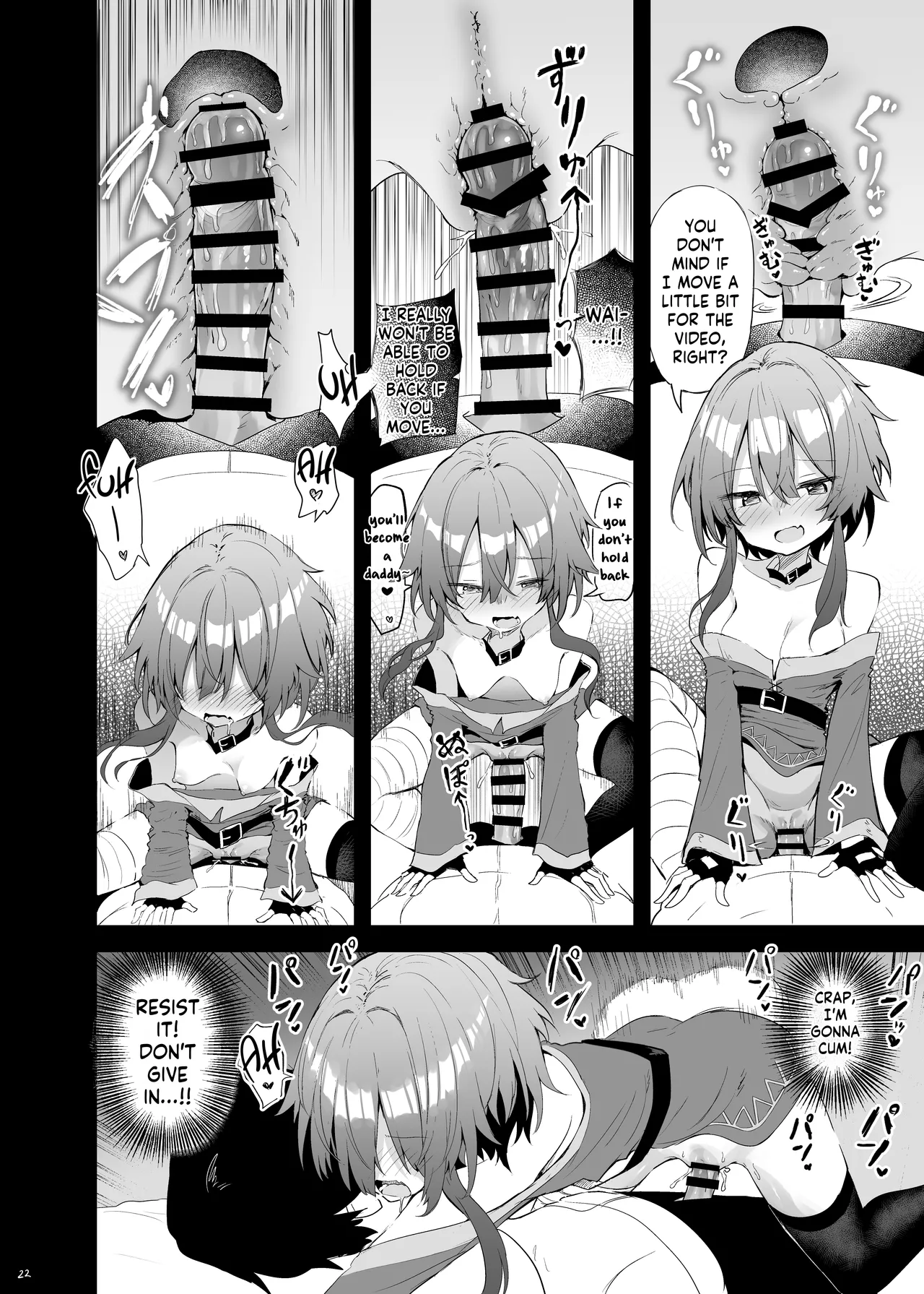 Megumin Cosplayer to Off-Pako Gokko page 22