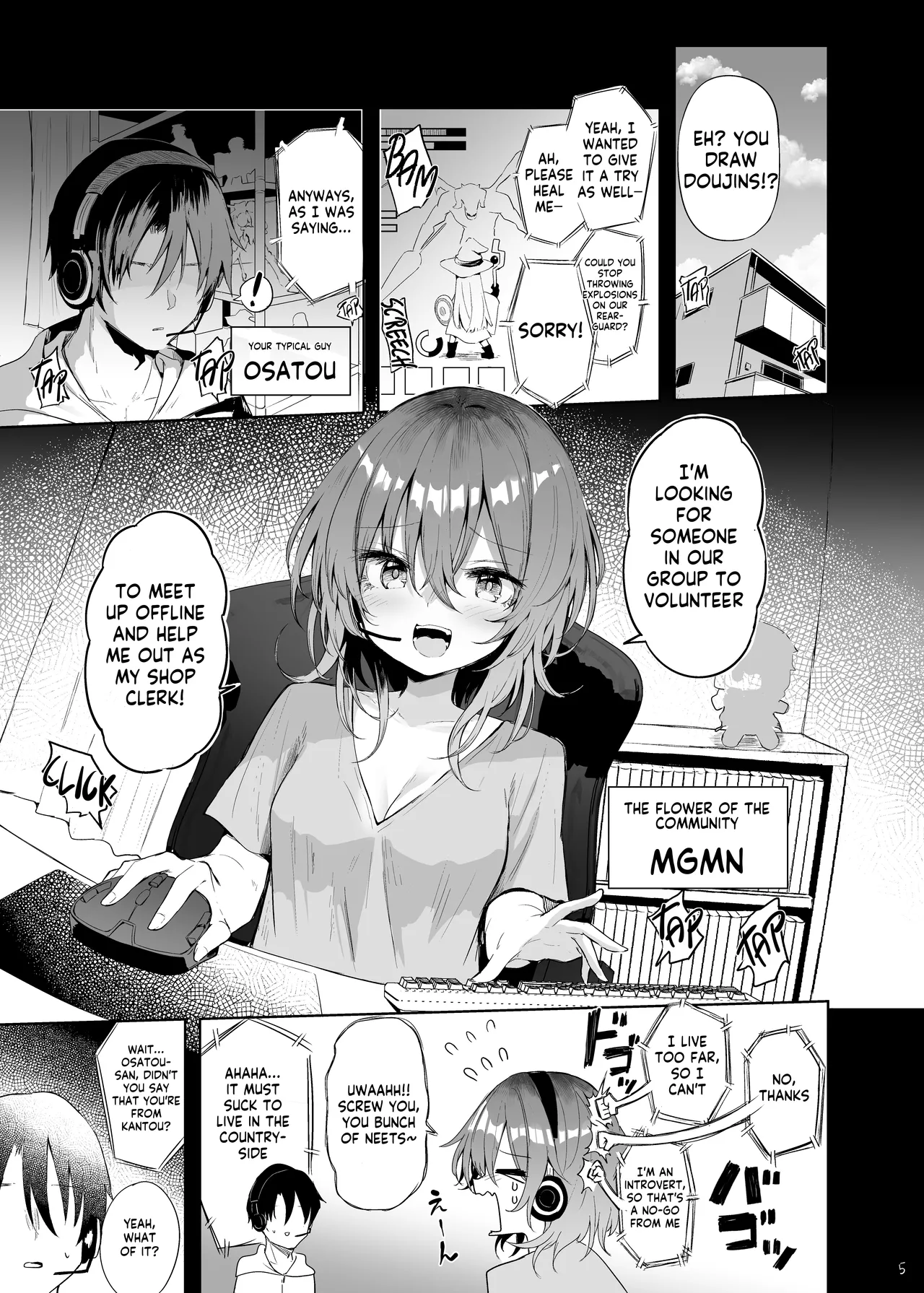 Megumin Cosplayer to Off-Pako Gokko page 5