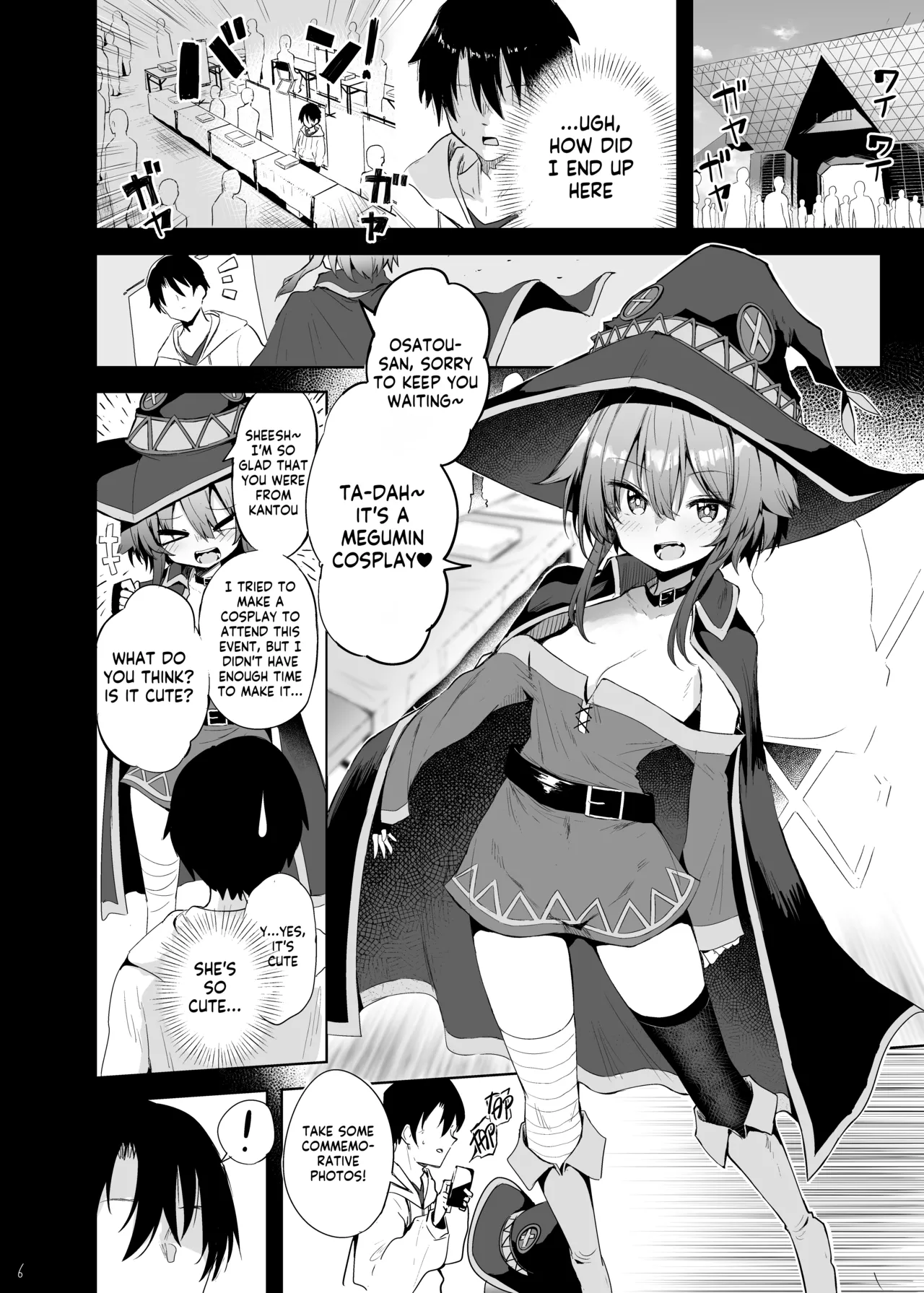 Megumin Cosplayer to Off-Pako Gokko page 6