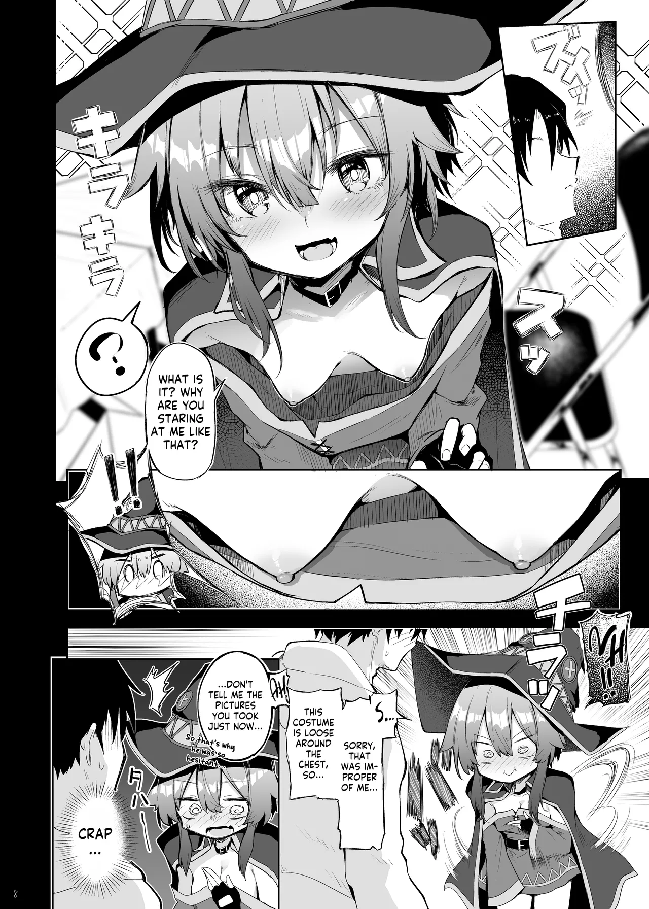 Megumin Cosplayer to Off-Pako Gokko page 8