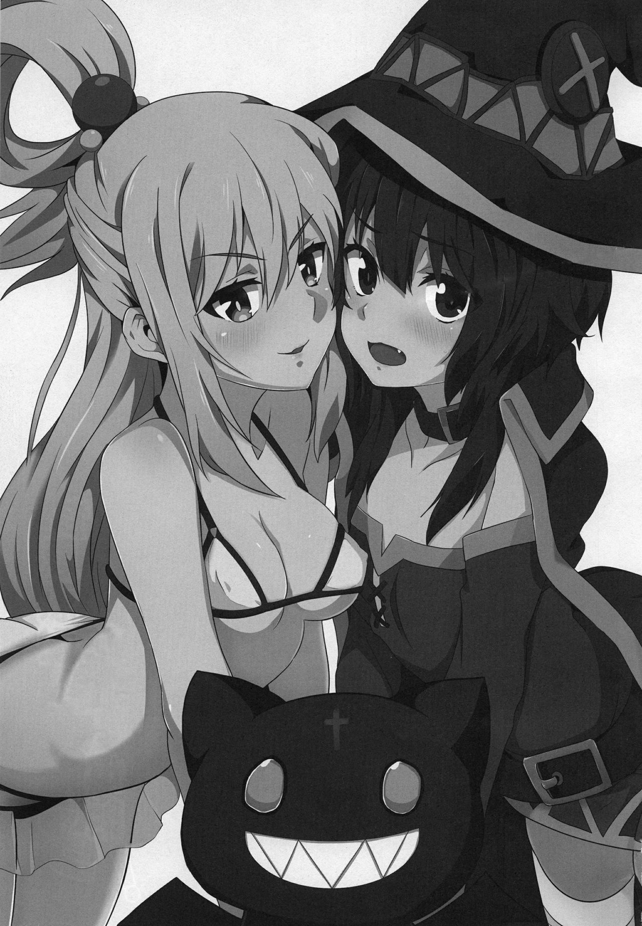 Megumin ni Karei na Shasei o! 3 page 2
