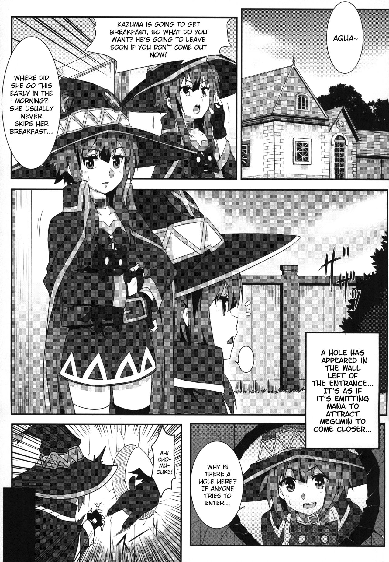 Megumin ni Karei na Shasei o! 3 page 4