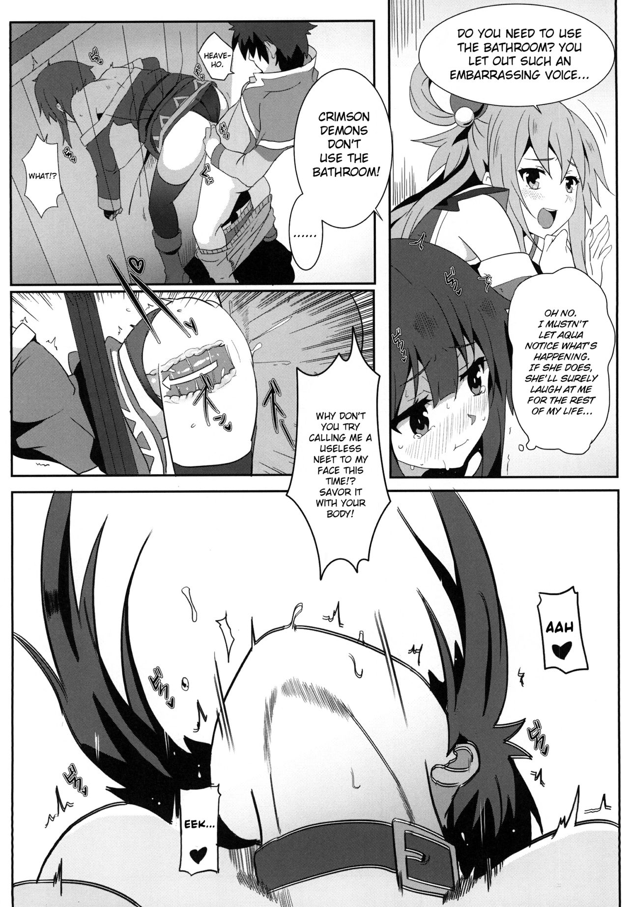 Megumin ni Karei na Shasei o! 3 page 9