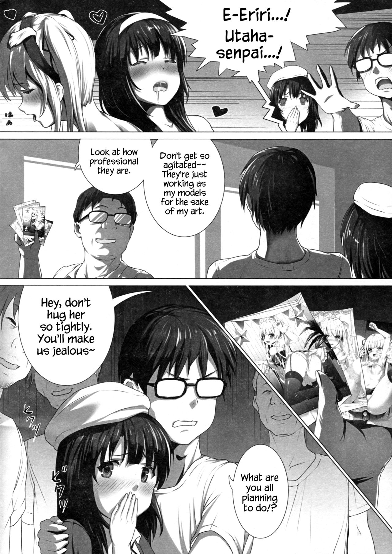 Megumin no Kyousei Shotaiken page 5