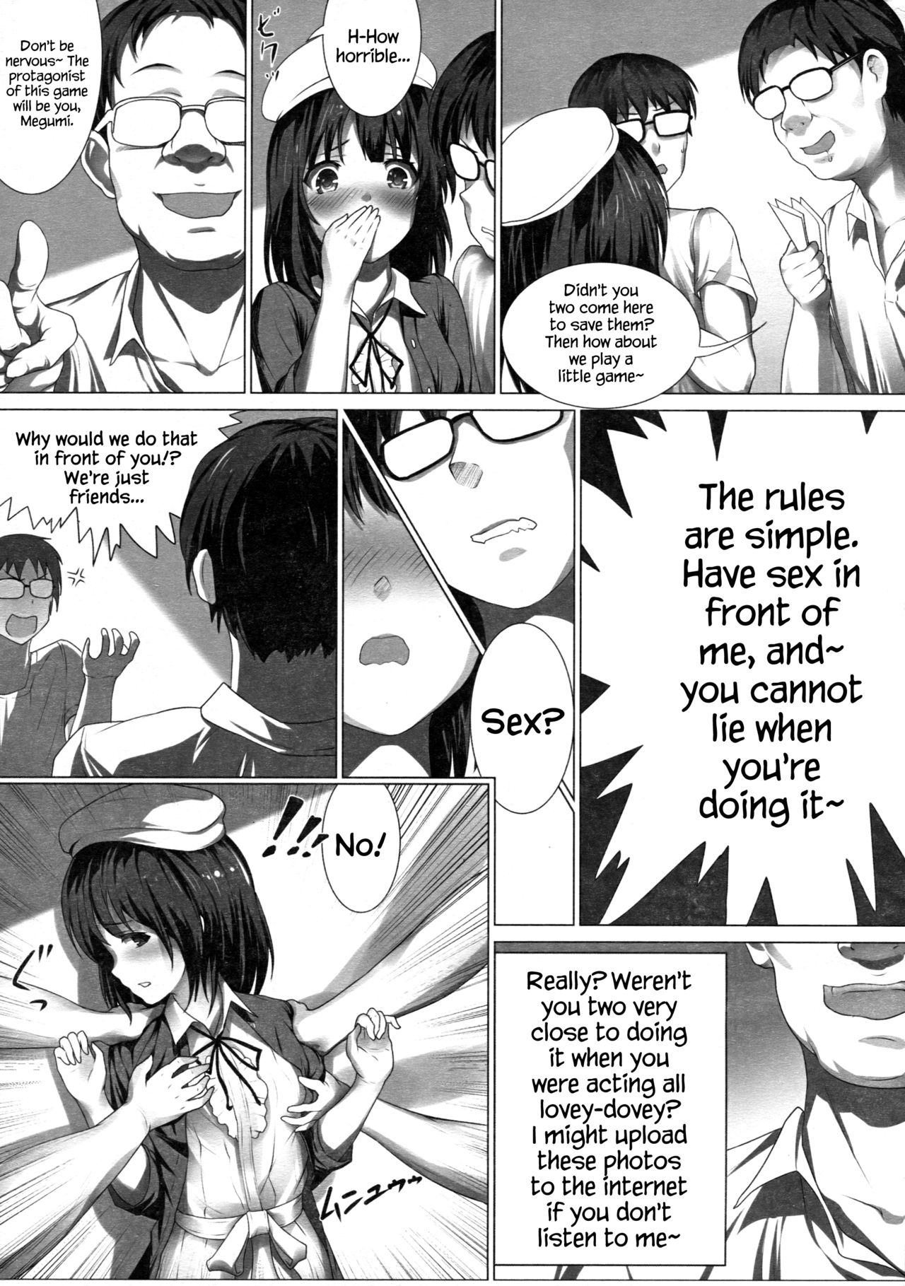 Megumin no Kyousei Shotaiken page 6