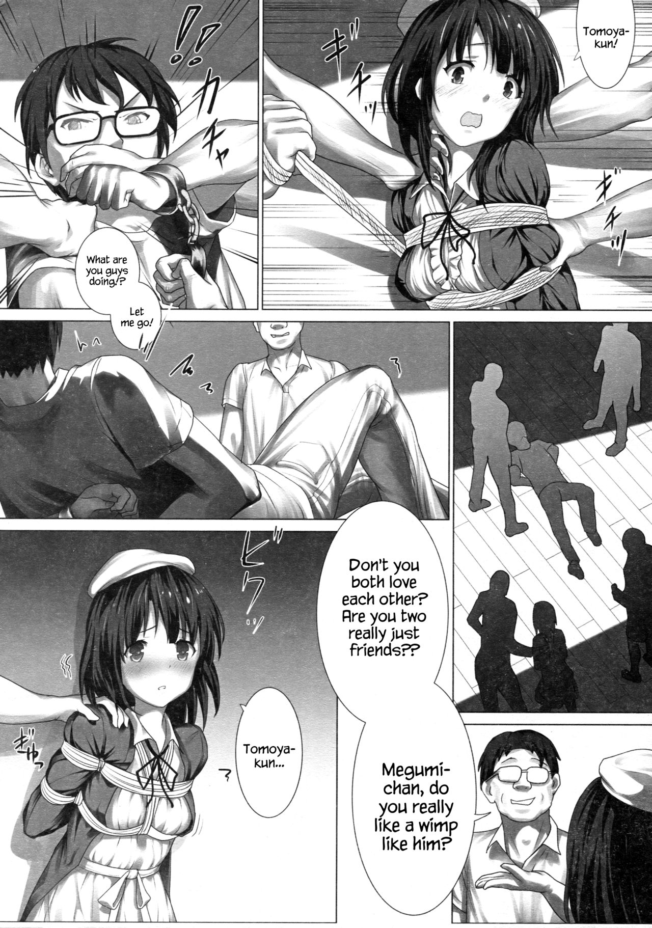Megumin no Kyousei Shotaiken page 7