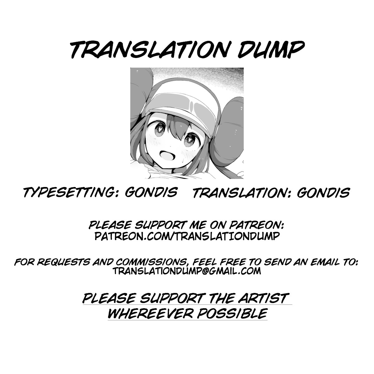 Mei-chan saimin manga page 9