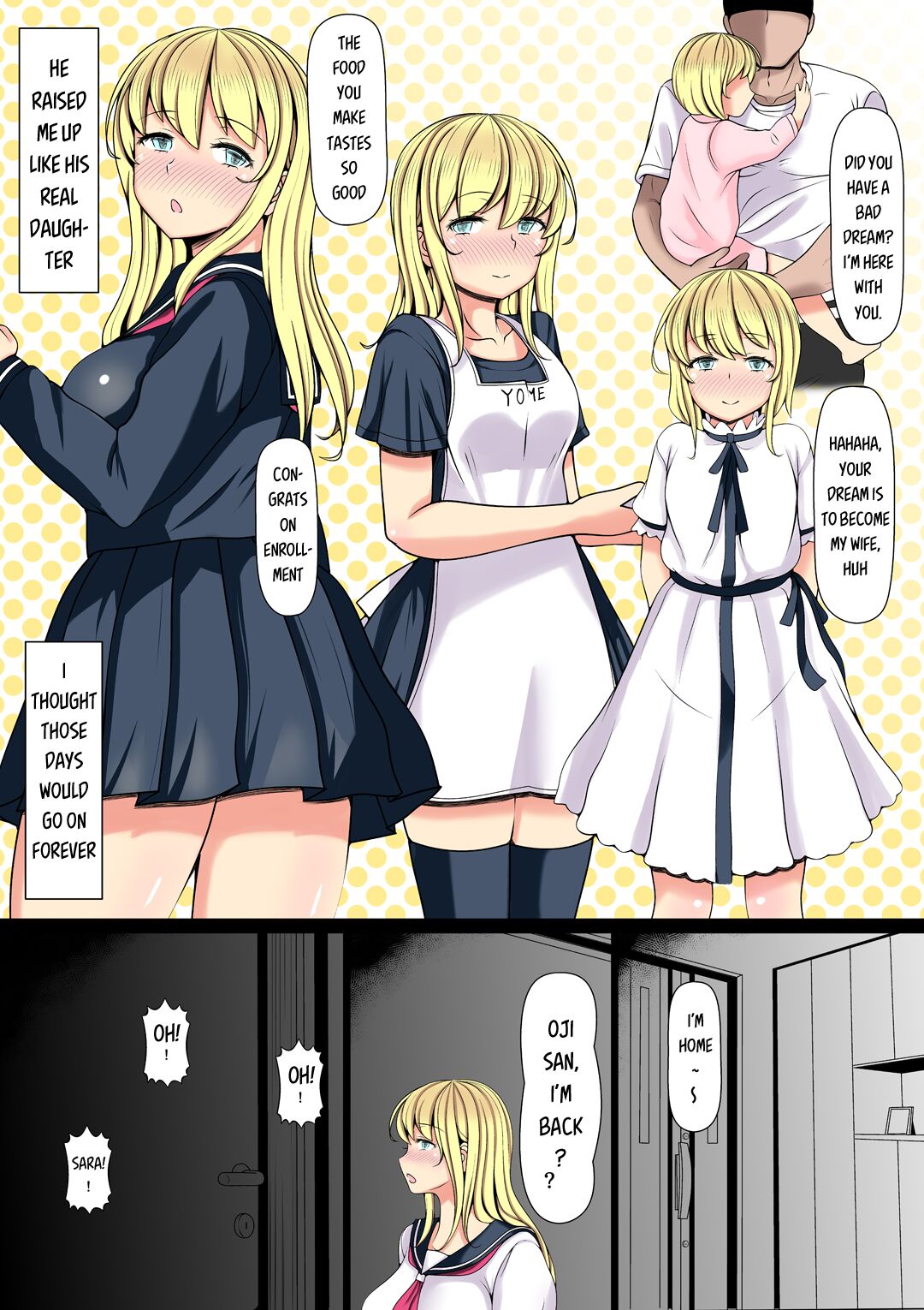 Mei Kai ~Oji ga Kedamono ni Natta Hi~ page 14