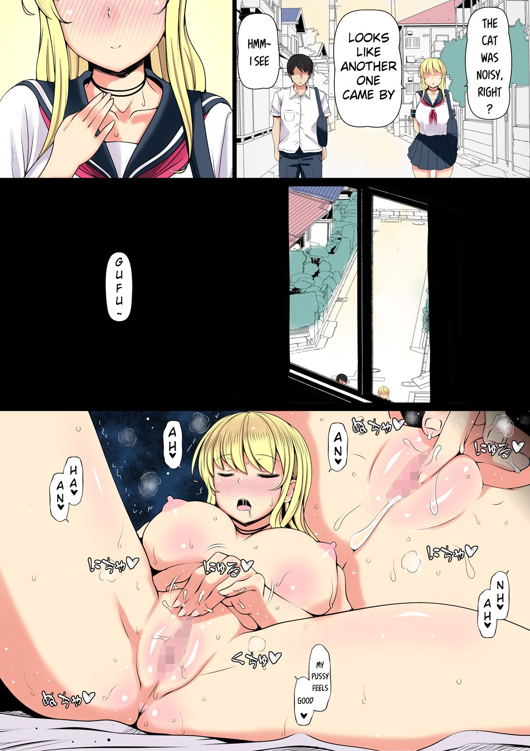 Mei Kai ~Oji ga Kedamono ni Natta Hi~ page 41