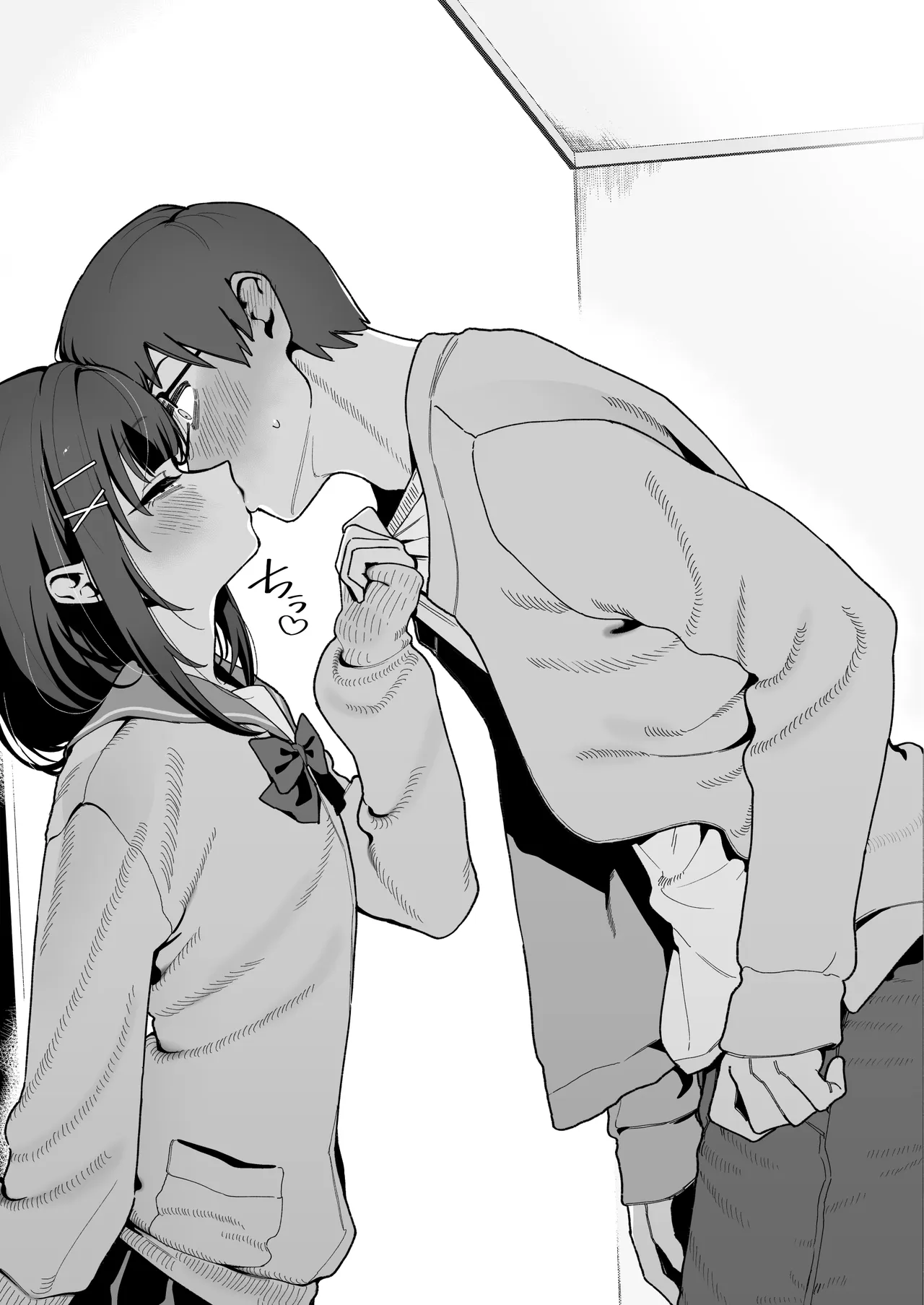 Mei Oji Complex. ~Mei ni Seiheki Abakarete Sunao ni Naru made Semerarechau Hanashi~ page 22