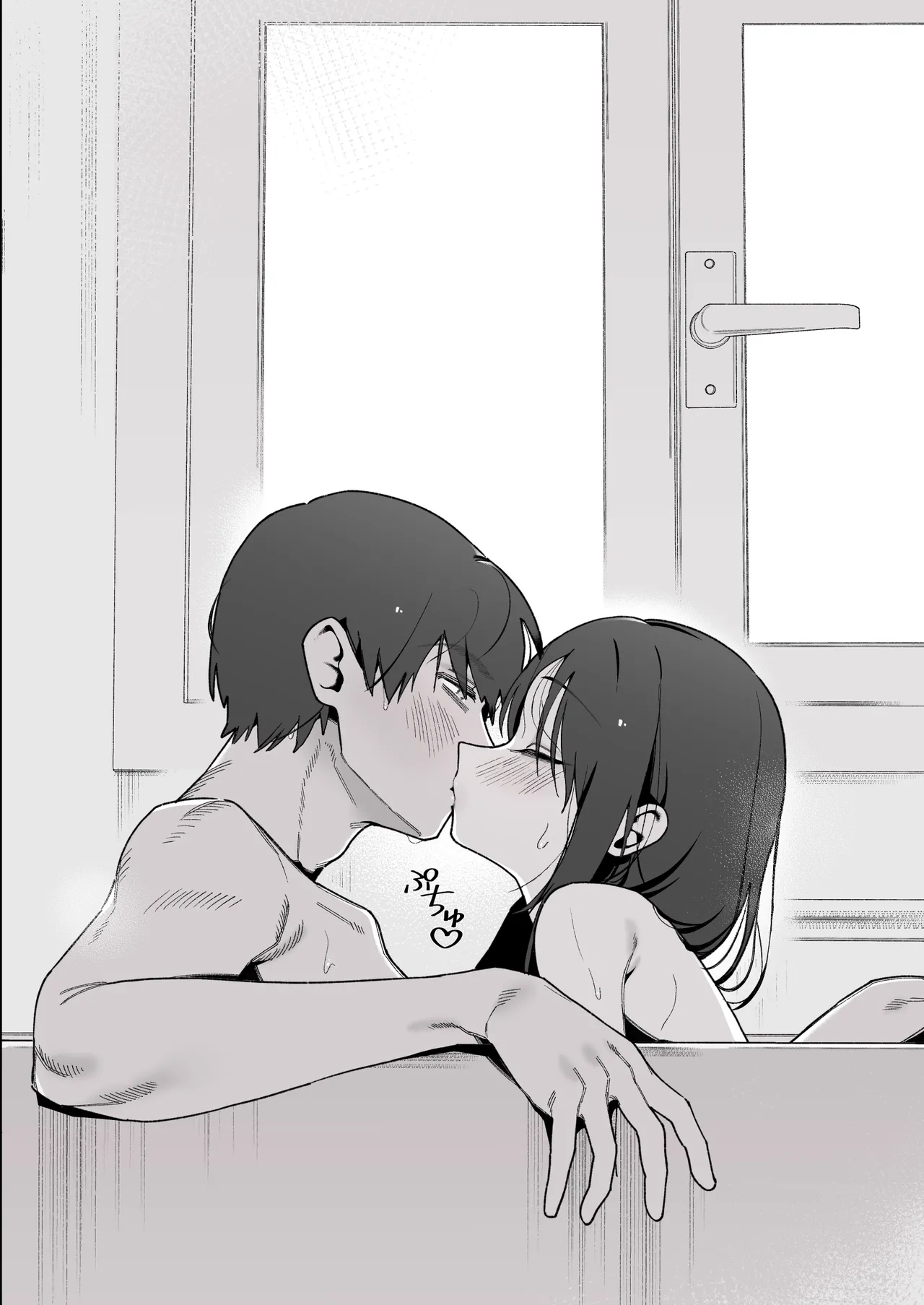 Mei Oji Complex. ~Mei ni Seiheki Abakarete Sunao ni Naru made Semerarechau Hanashi~ page 65