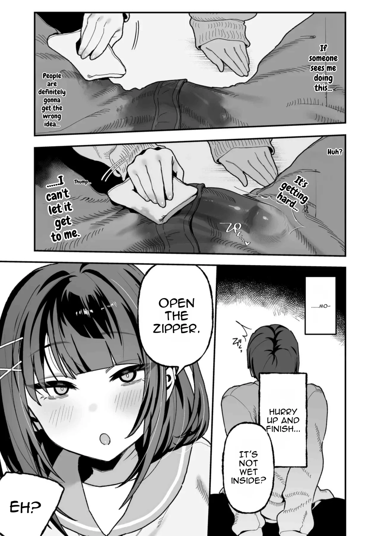 Mei Oji Complex. ~Mei ni Seiheki Abakarete Sunao ni Naru made Semerarechau Hanashi~ page 10