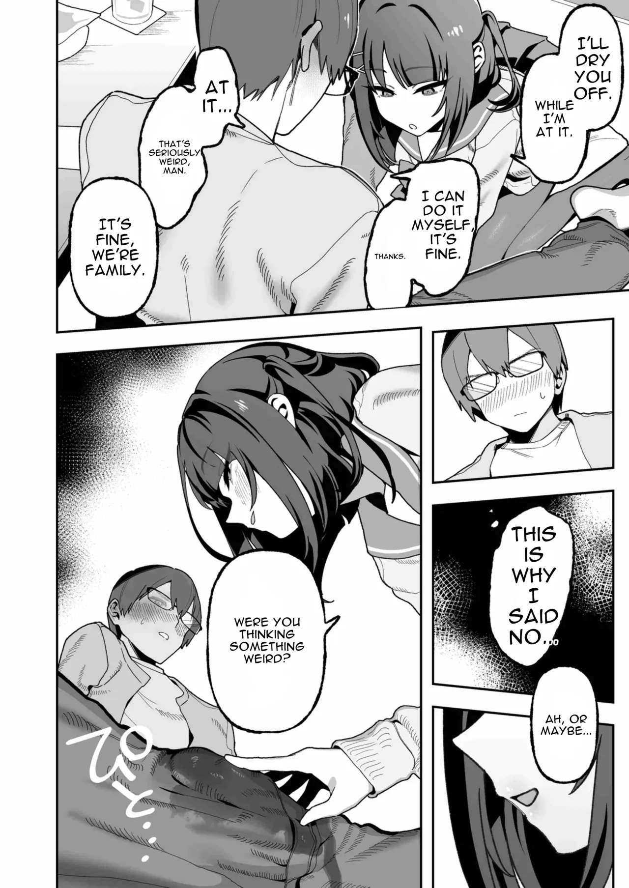 Mei Oji Complex. ~Mei ni Seiheki Abakarete Sunao ni Naru made Semerarechau Hanashi~ page 11