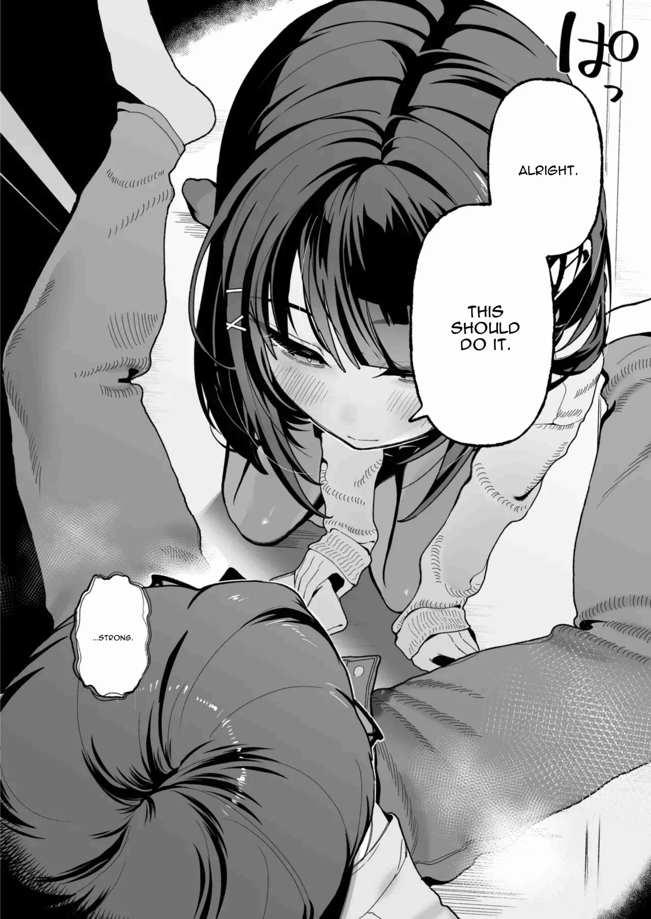 Mei Oji Complex. ~Mei ni Seiheki Abakarete Sunao ni Naru made Semerarechau Hanashi~ page 15