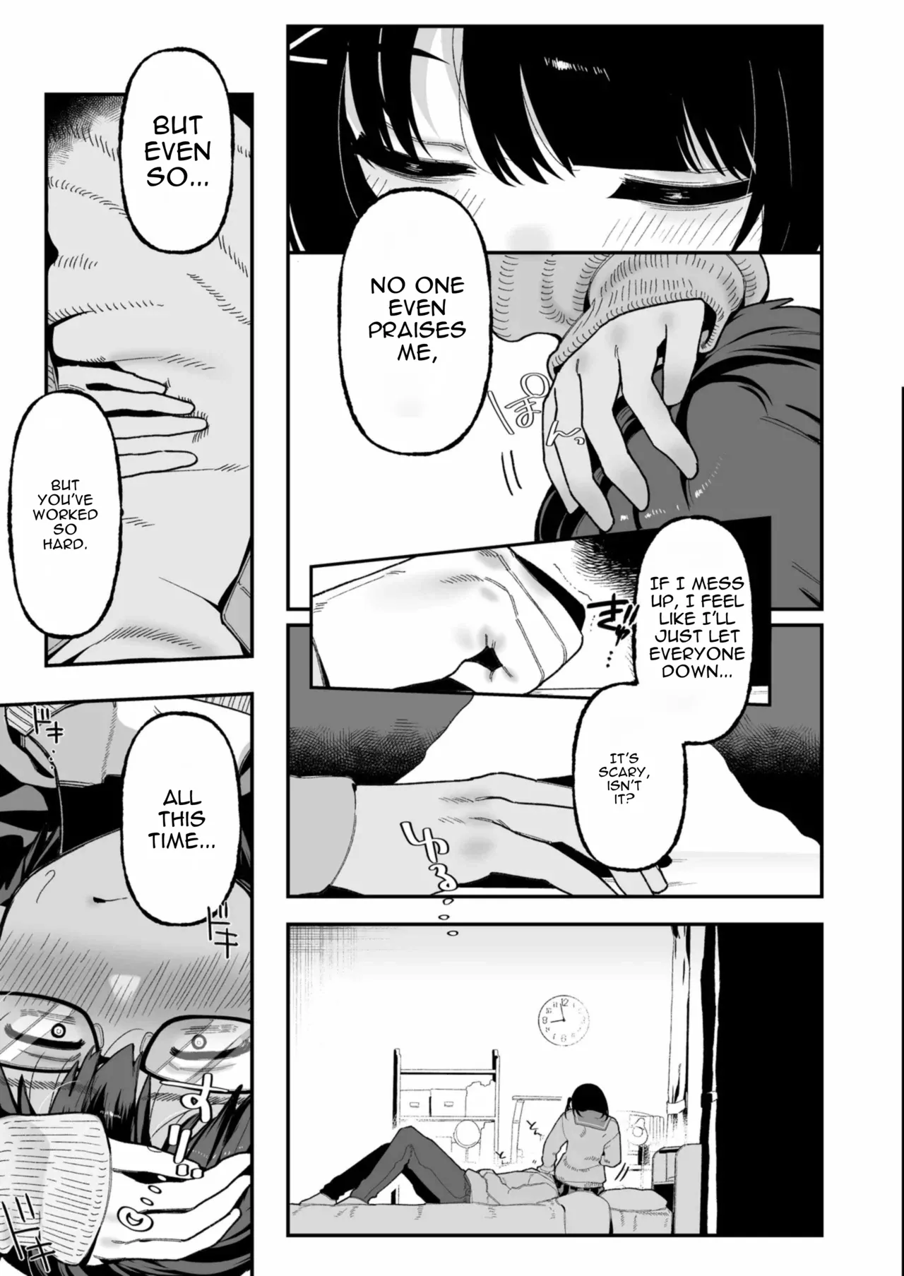 Mei Oji Complex. ~Mei ni Seiheki Abakarete Sunao ni Naru made Semerarechau Hanashi~ page 26