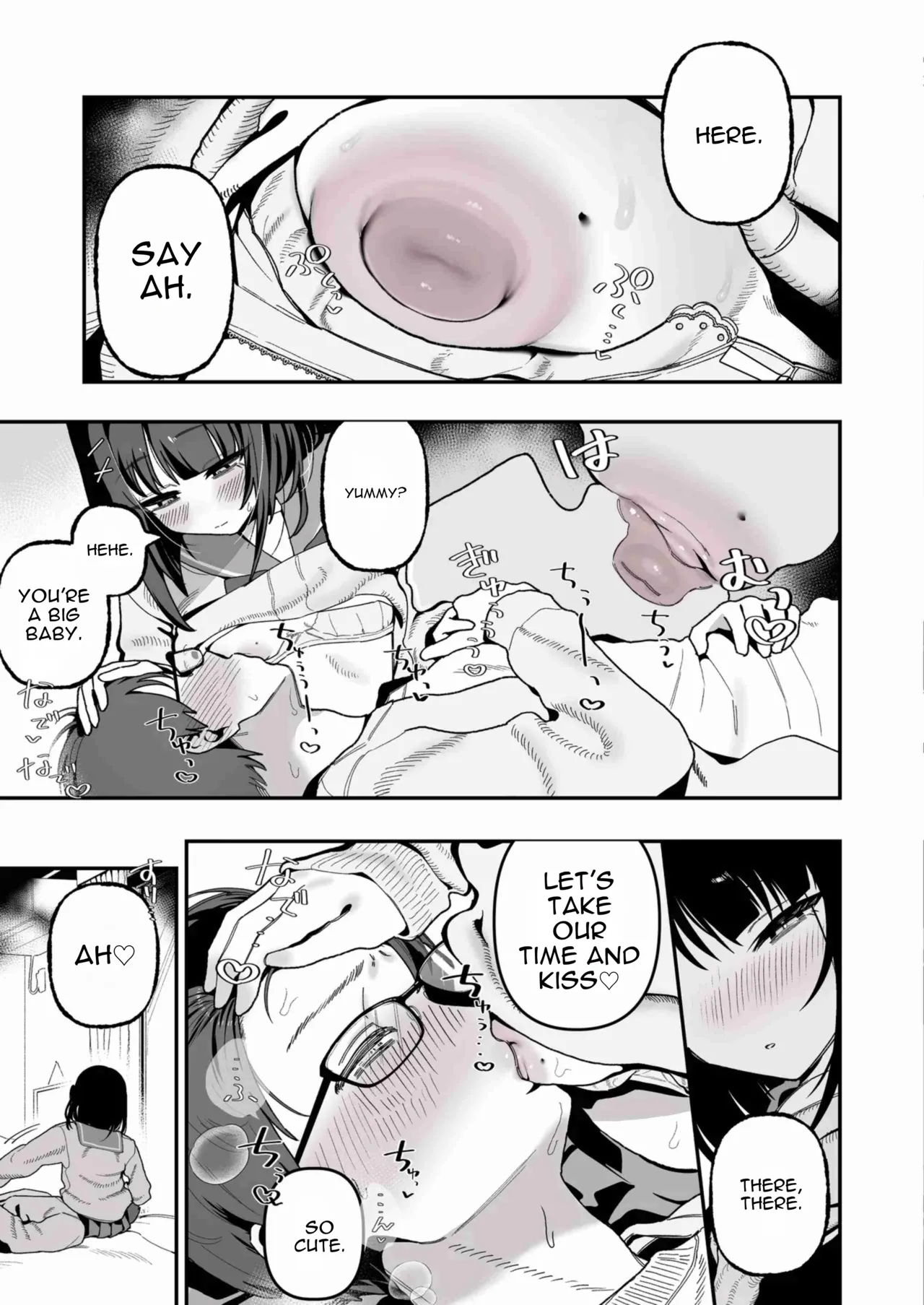 Mei Oji Complex. ~Mei ni Seiheki Abakarete Sunao ni Naru made Semerarechau Hanashi~ page 28