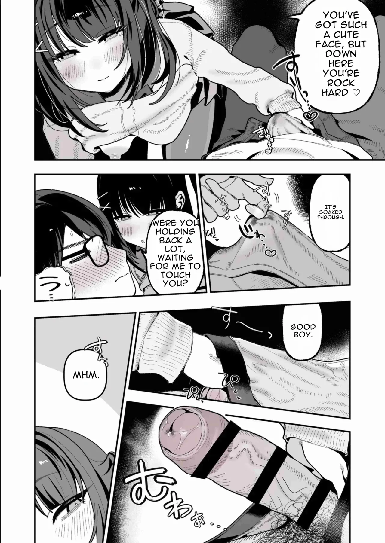 Mei Oji Complex. ~Mei ni Seiheki Abakarete Sunao ni Naru made Semerarechau Hanashi~ page 29