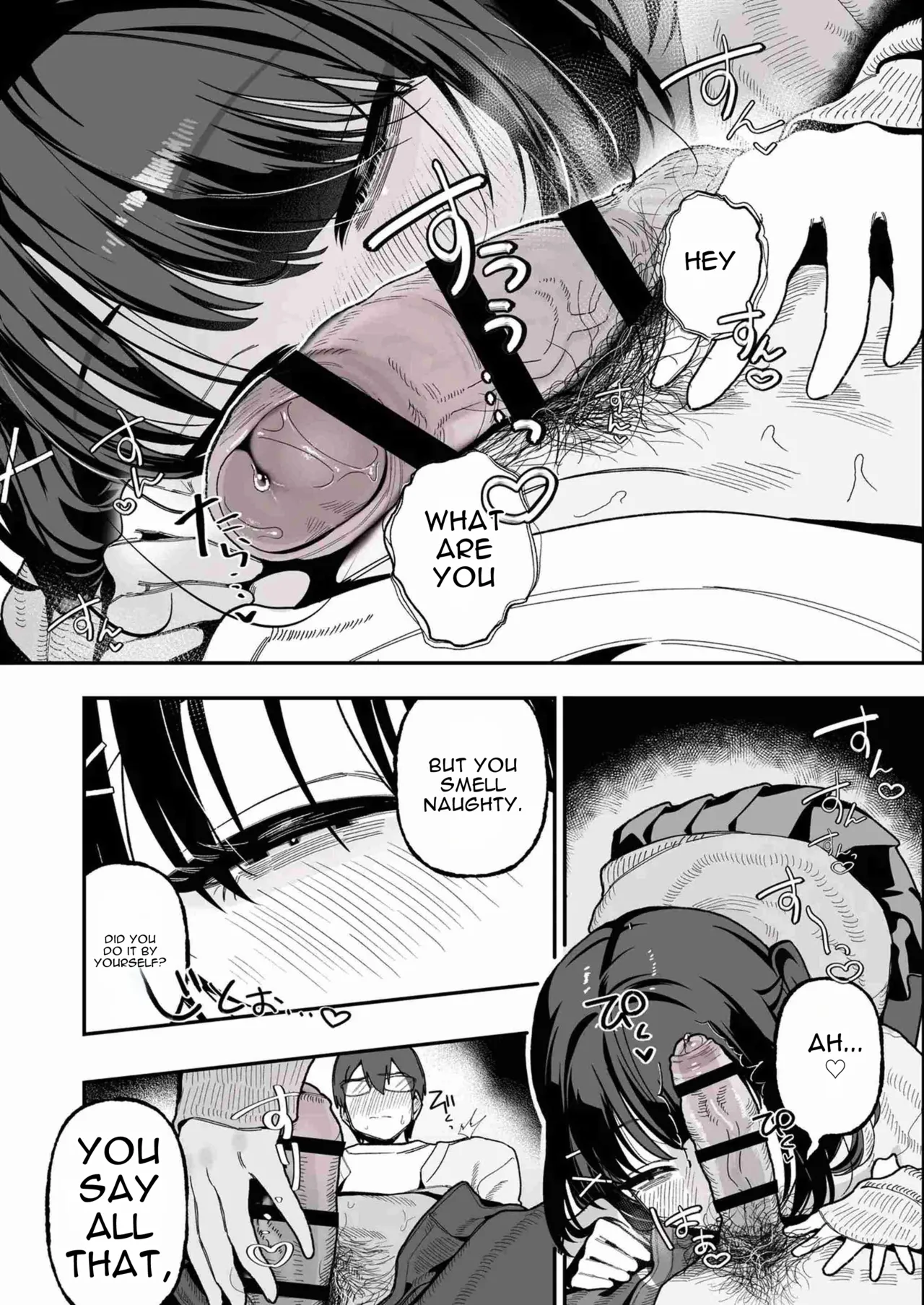 Mei Oji Complex. ~Mei ni Seiheki Abakarete Sunao ni Naru made Semerarechau Hanashi~ page 30