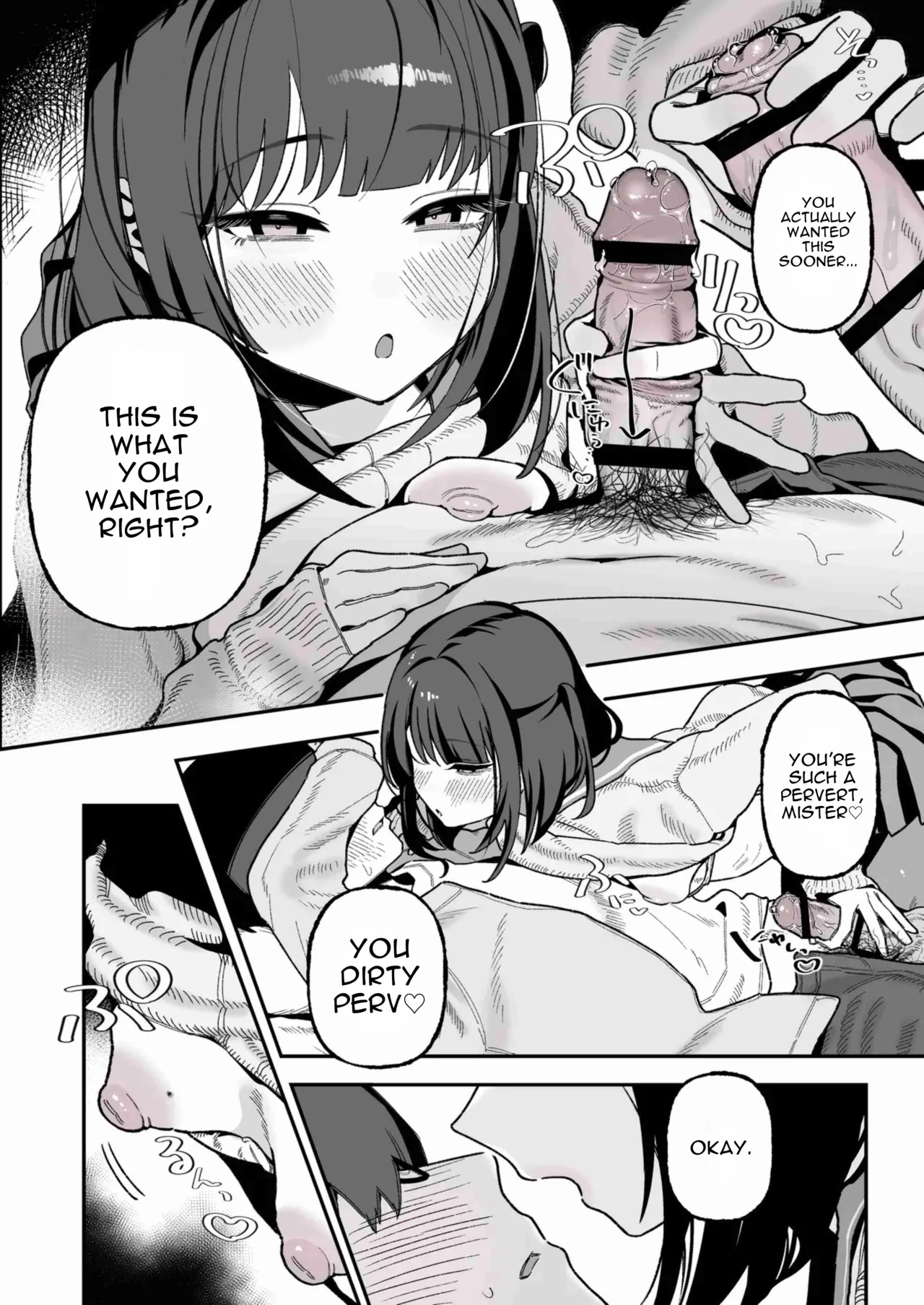 Mei Oji Complex. ~Mei ni Seiheki Abakarete Sunao ni Naru made Semerarechau Hanashi~ page 31