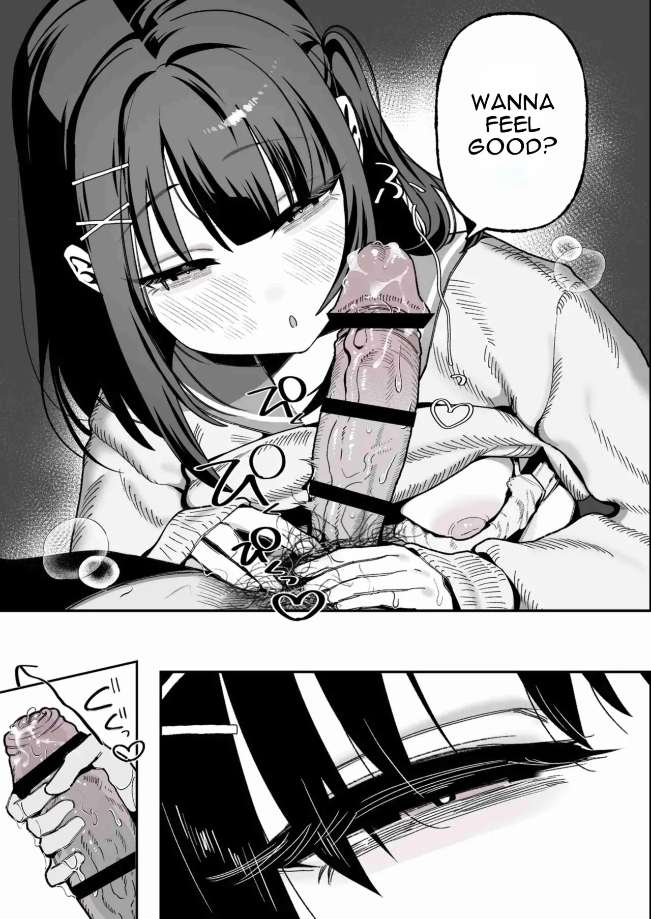 Mei Oji Complex. ~Mei ni Seiheki Abakarete Sunao ni Naru made Semerarechau Hanashi~ page 36