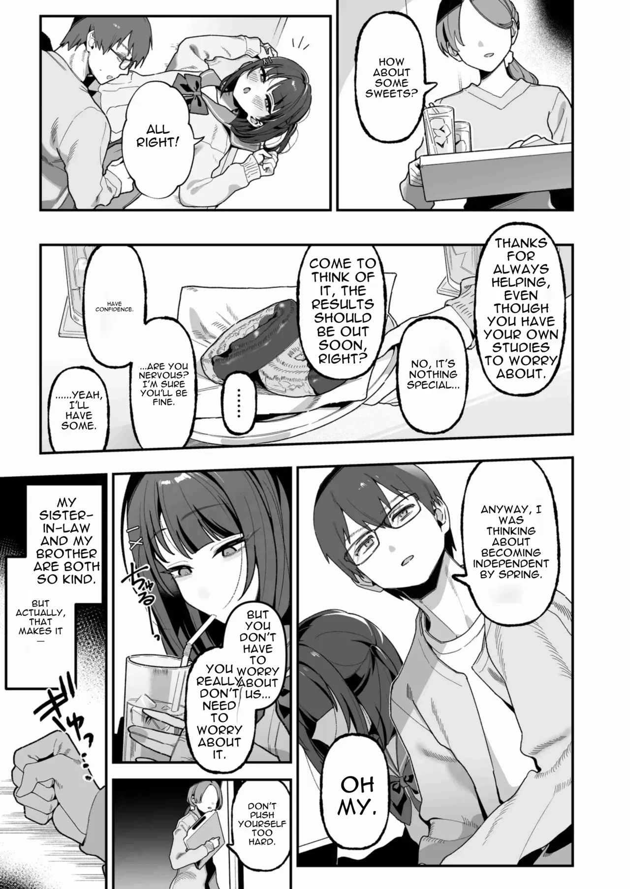 Mei Oji Complex. ~Mei ni Seiheki Abakarete Sunao ni Naru made Semerarechau Hanashi~ page 4