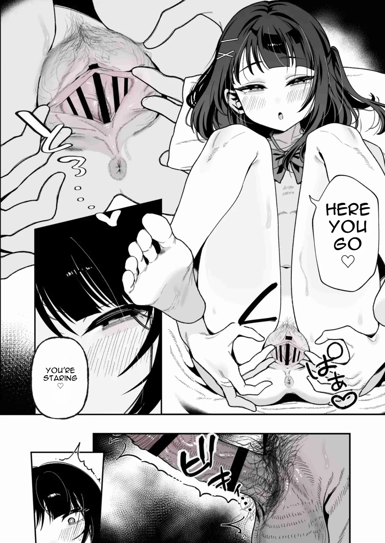 Mei Oji Complex. ~Mei ni Seiheki Abakarete Sunao ni Naru made Semerarechau Hanashi~ page 47