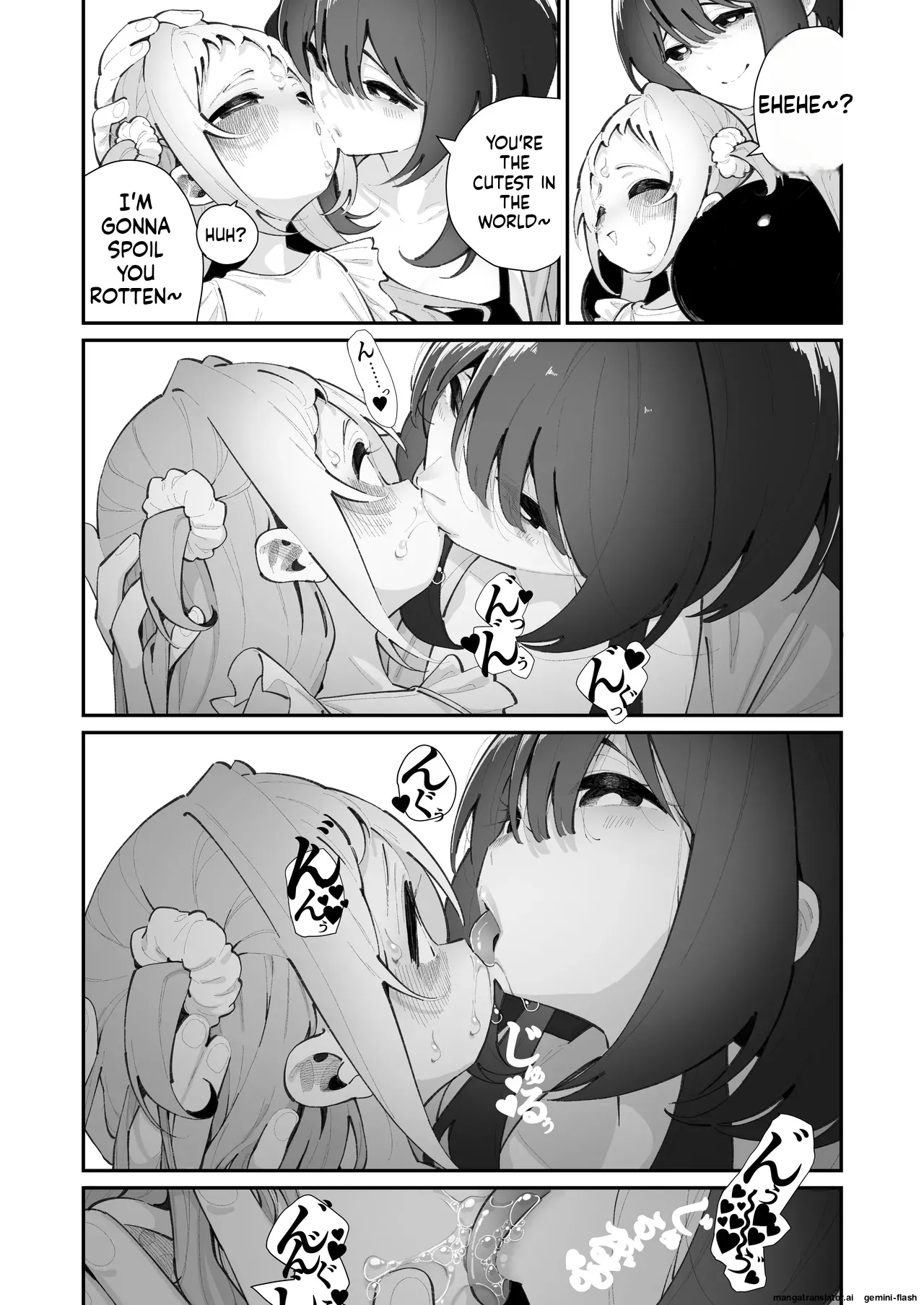 Mei to Ikenai Koto - Naughty Moments with My Niece page 9
