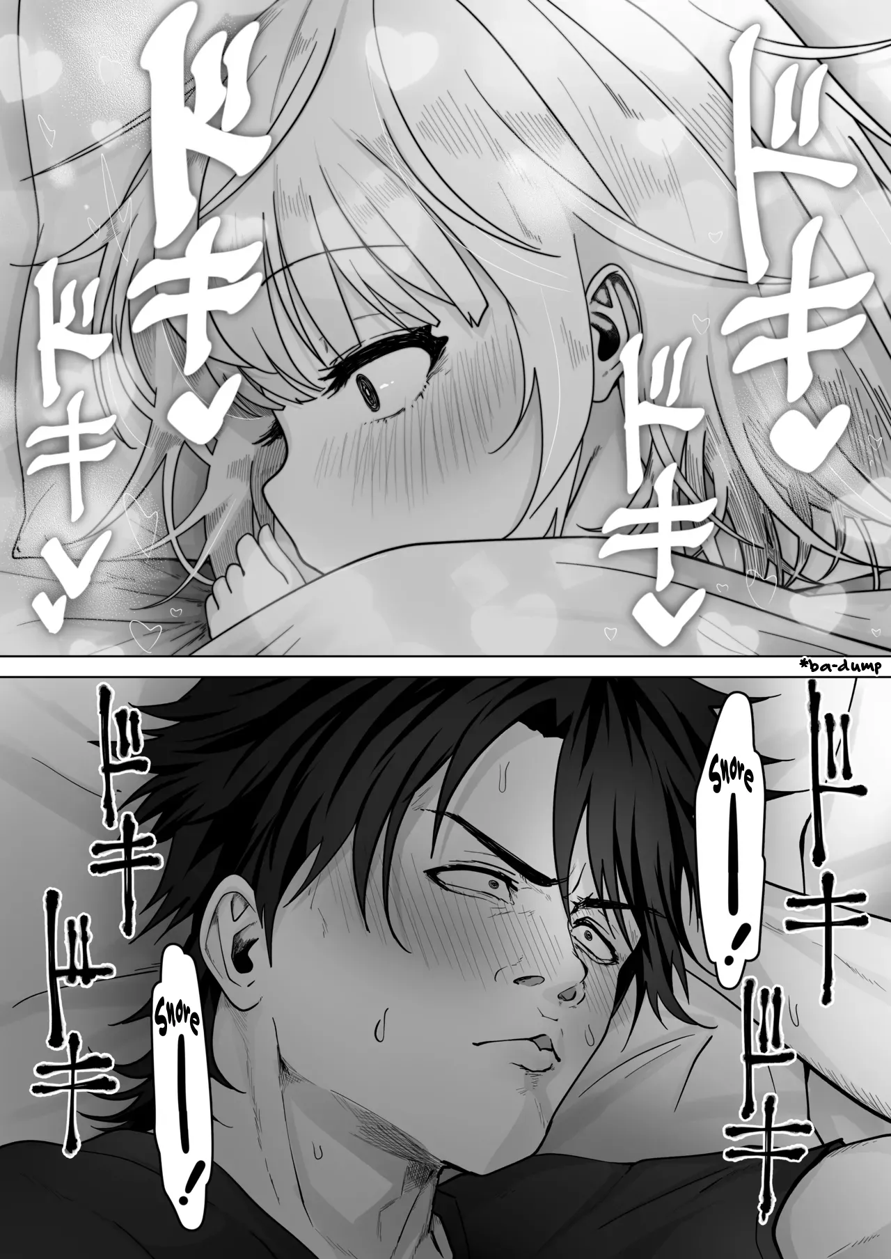 Mei to Sugosu 7-kakan. - SEVEN DAYS WITH MY NIECE page 12