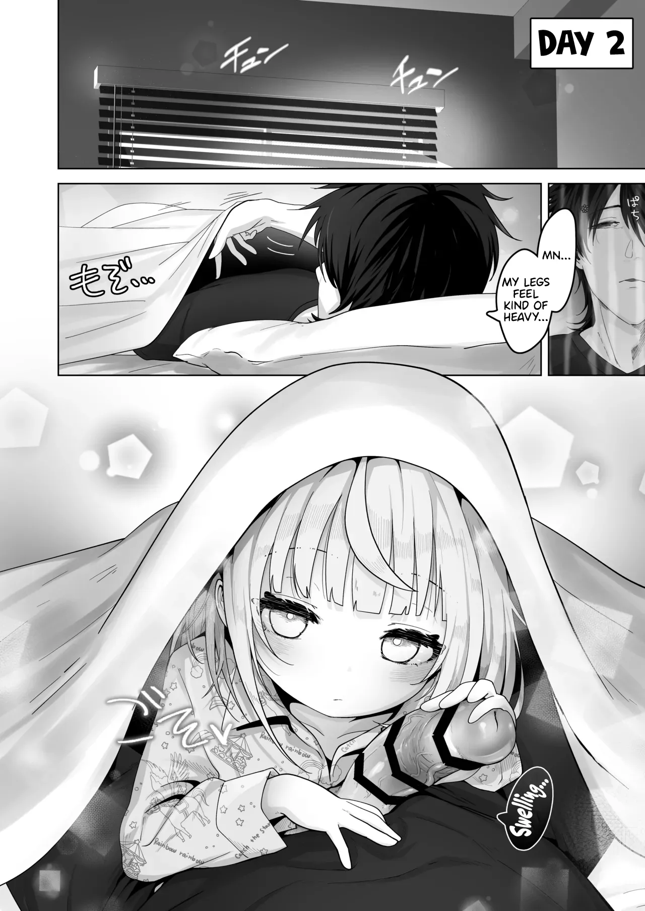 Mei to Sugosu 7-kakan. - SEVEN DAYS WITH MY NIECE page 13