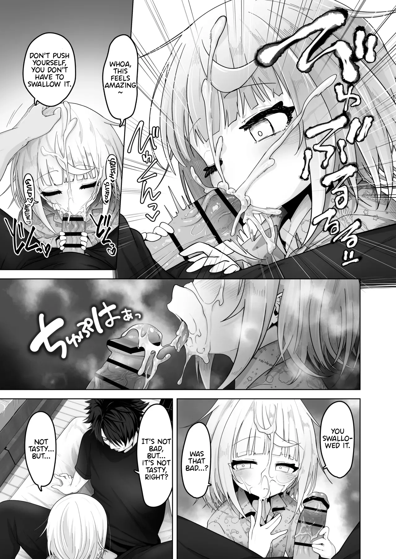 Mei to Sugosu 7-kakan. - SEVEN DAYS WITH MY NIECE page 16