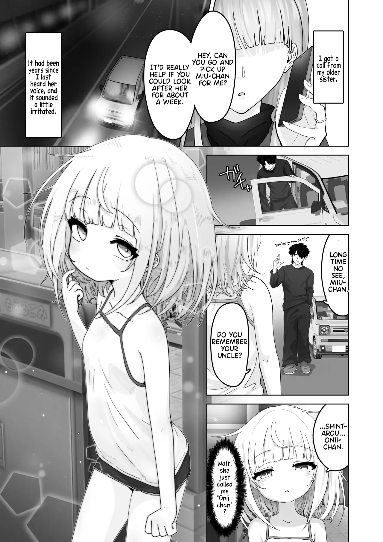 Mei to Sugosu 7-kakan. - SEVEN DAYS WITH MY NIECE page 2
