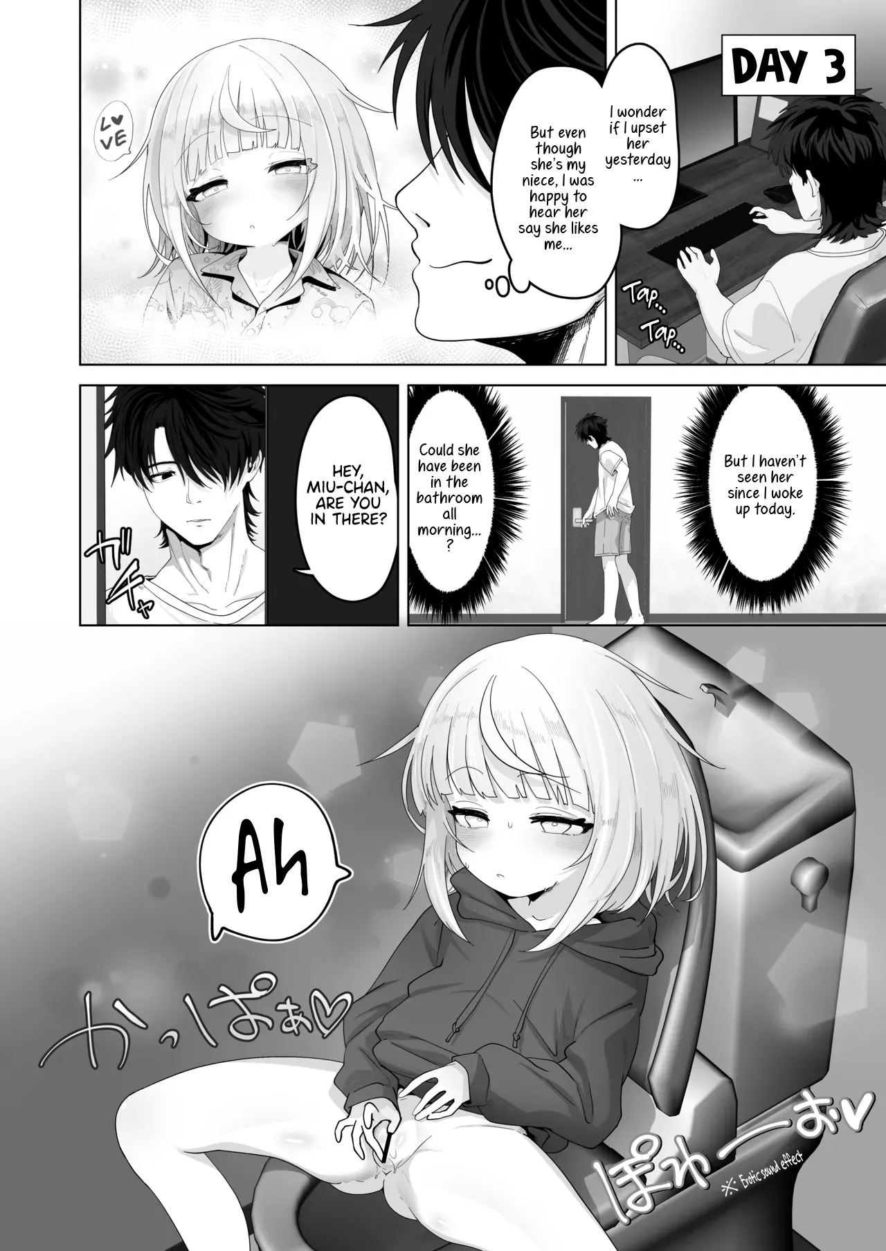 Mei to Sugosu 7-kakan. - SEVEN DAYS WITH MY NIECE page 21