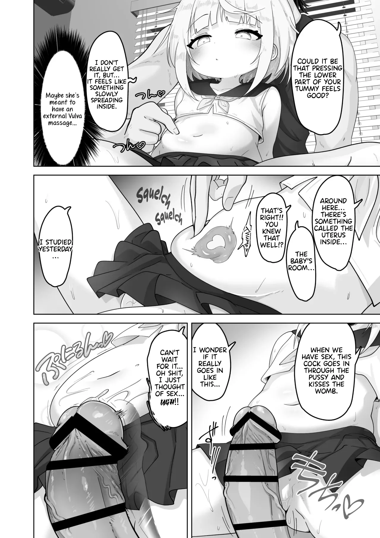 Mei to Sugosu 7-kakan. - SEVEN DAYS WITH MY NIECE page 33