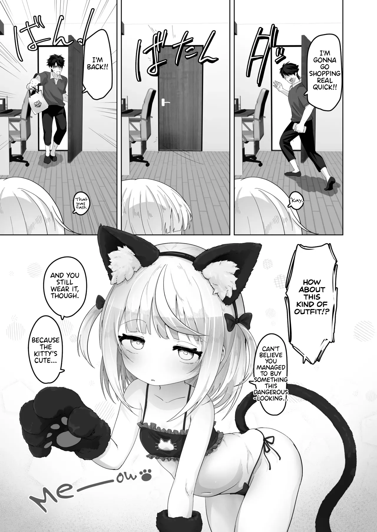 Mei to Sugosu 7-kakan. - SEVEN DAYS WITH MY NIECE page 42