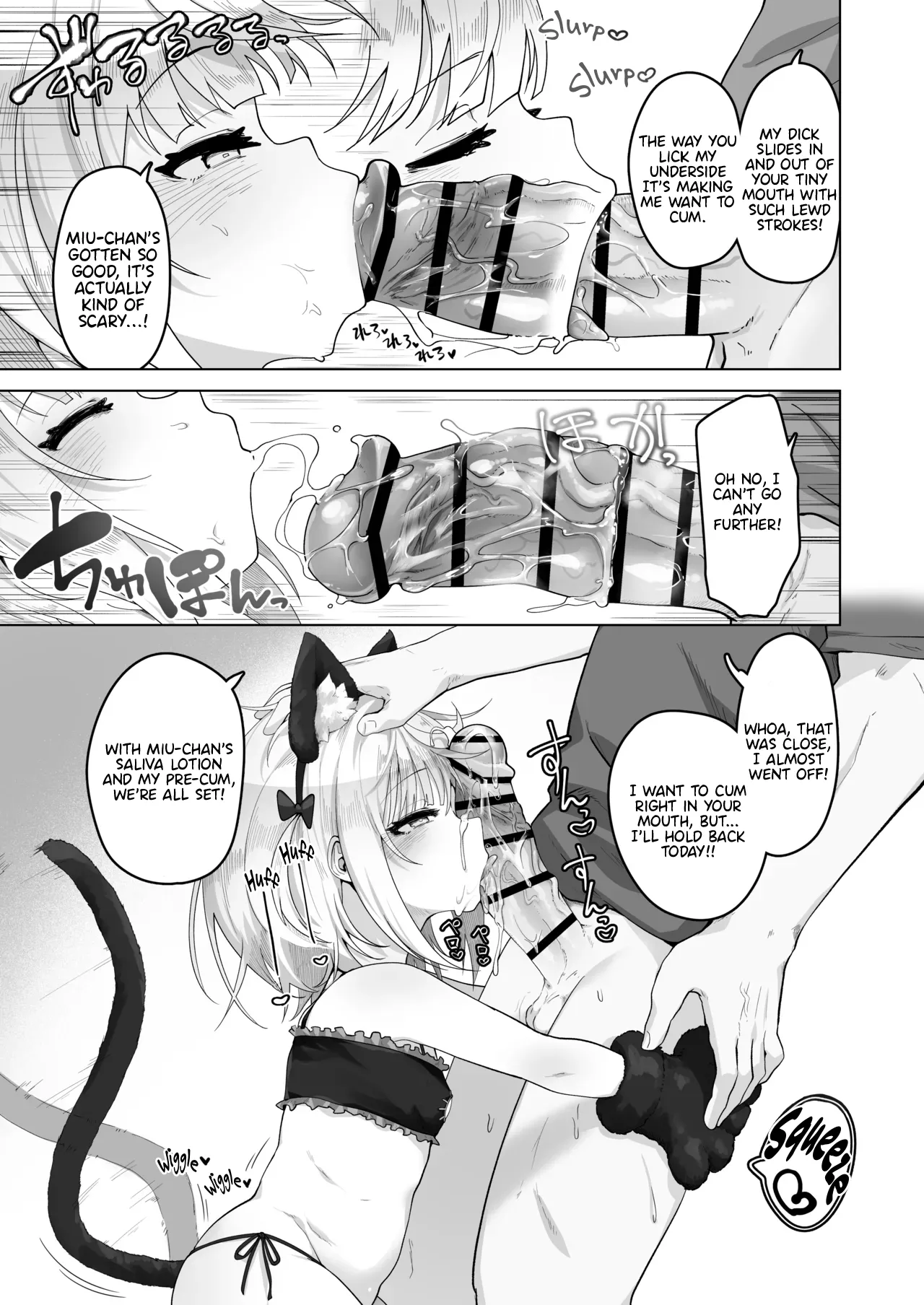 Mei to Sugosu 7-kakan. - SEVEN DAYS WITH MY NIECE page 44