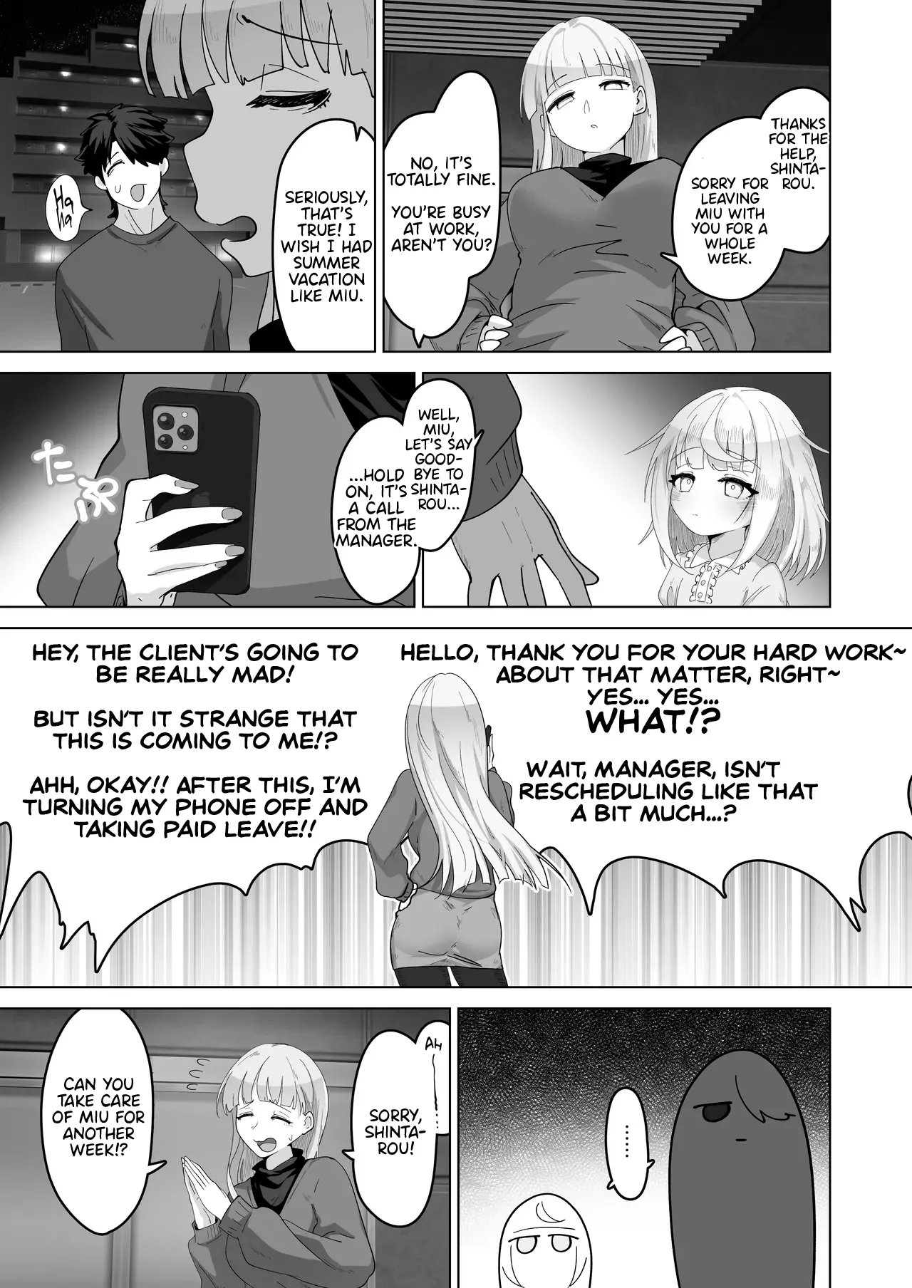 Mei to Sugosu 7-kakan. - SEVEN DAYS WITH MY NIECE page 62