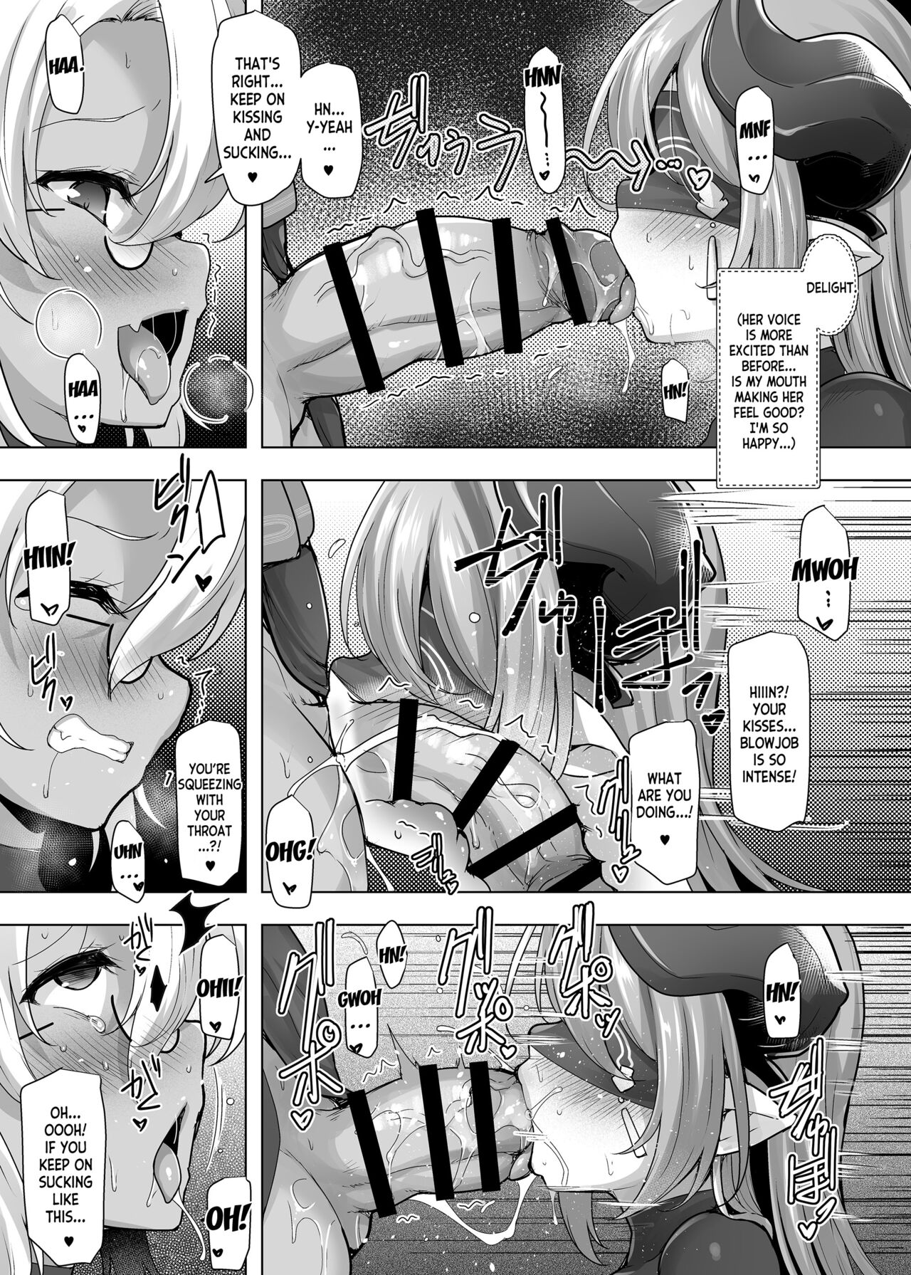 Meippai no Shukufuku o - Blessing of the Full Measure page 13
