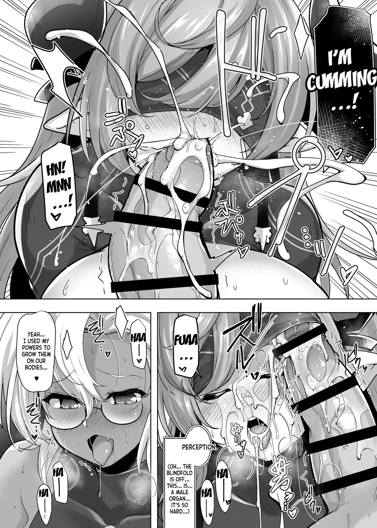 Meippai no Shukufuku o - Blessing of the Full Measure page 14